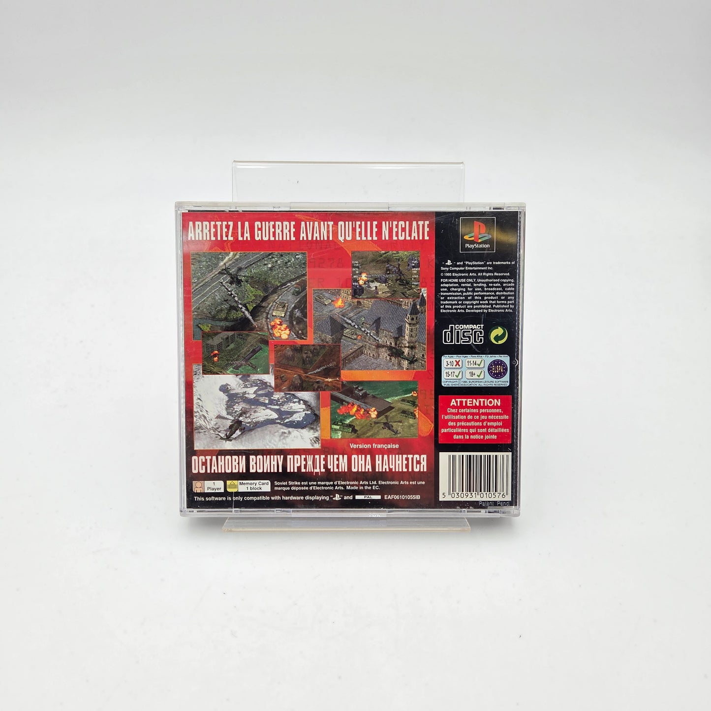 SOVIET STRIKE - PLAYSTATION 1