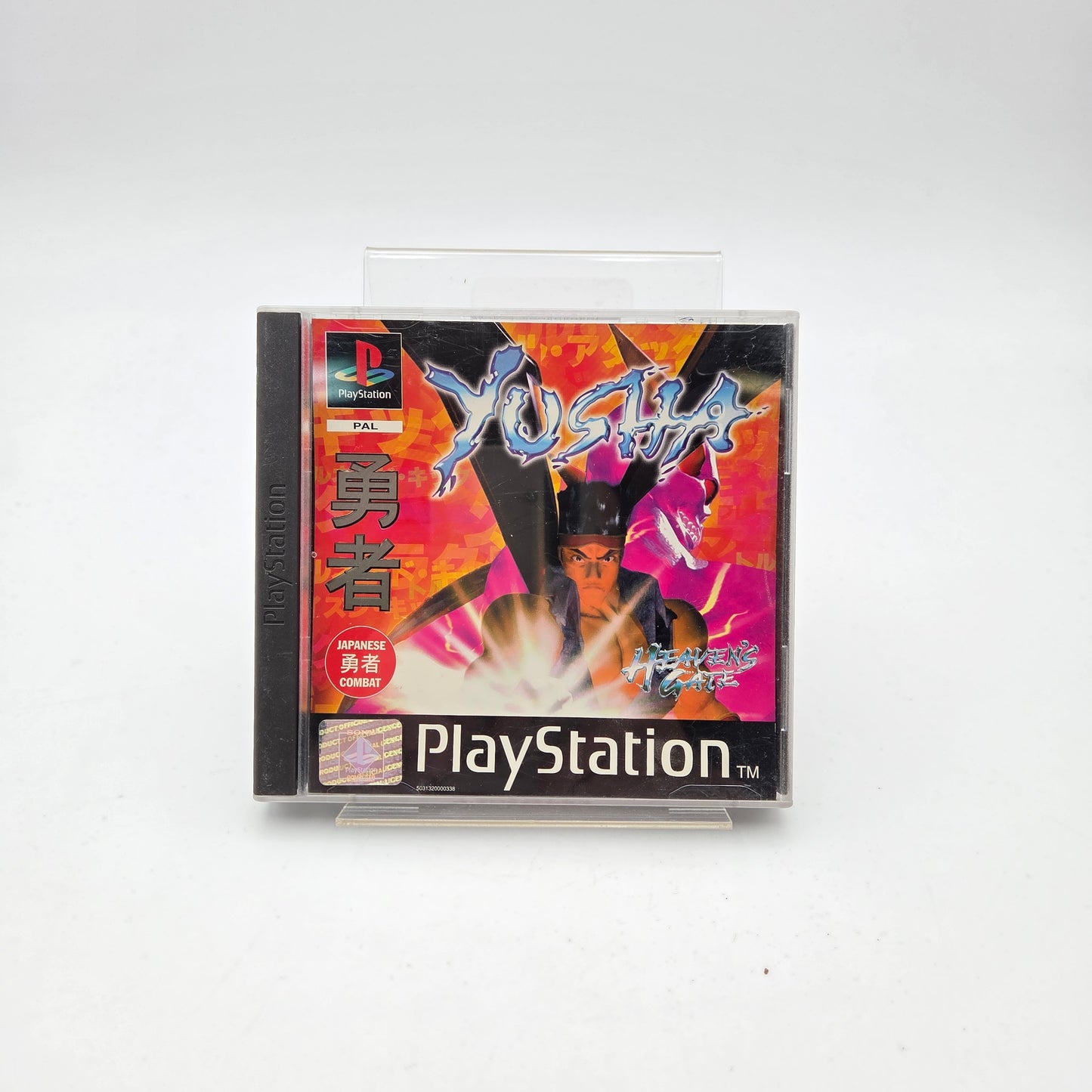 YUSHA HEAVENS GATE - PLAYSTATION 1