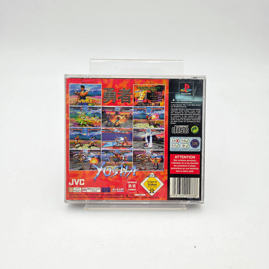 YUSHA HEAVENS GATE - PLAYSTATION 1