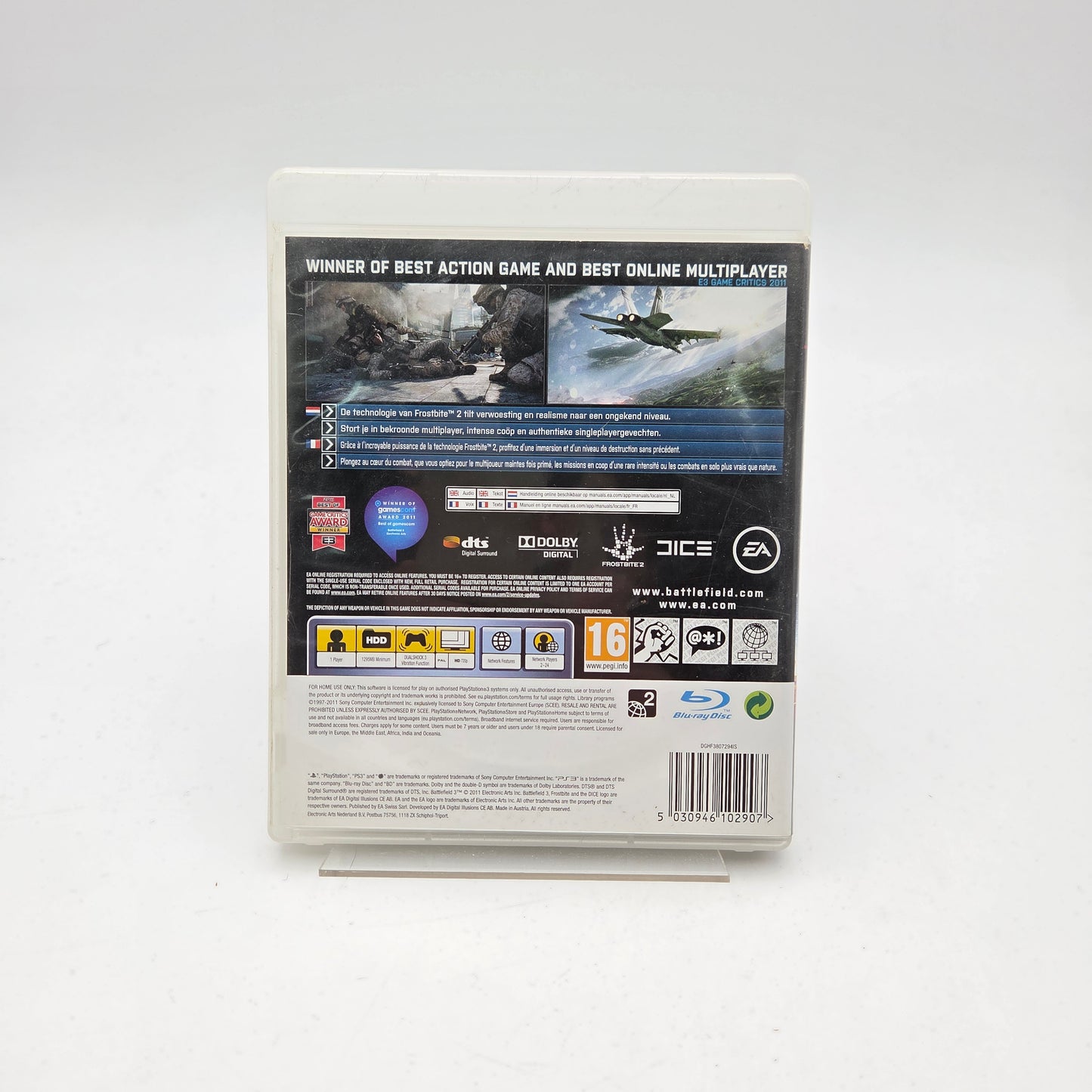 BATTLEFIELD 3 - PLAYSTATION 3