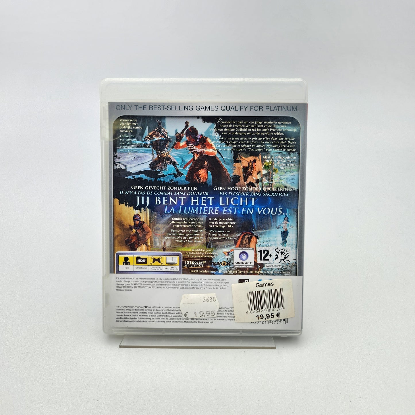 PRINCE OF PERSIA - PLAYSTATION 3