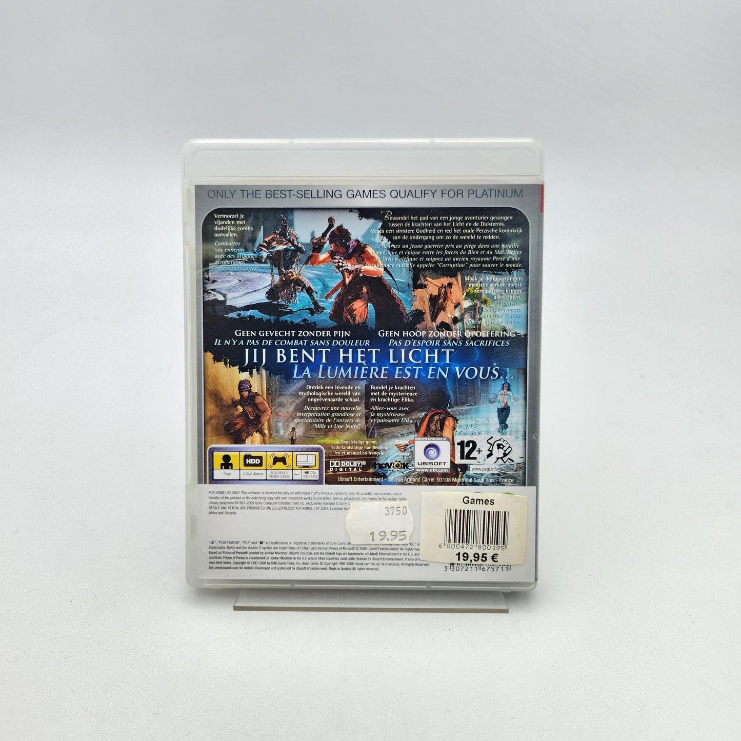 PRINCE OF PERSIA - PLAYSTATION 3