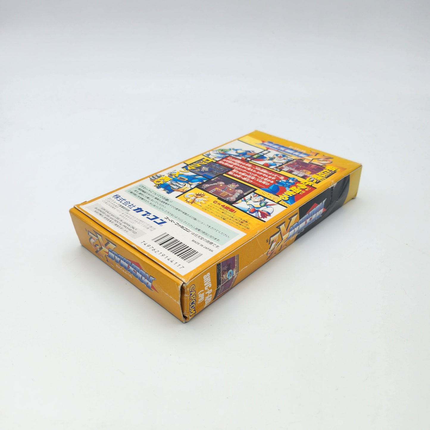 ROCKMAN X2 - SUPER FAMICOM