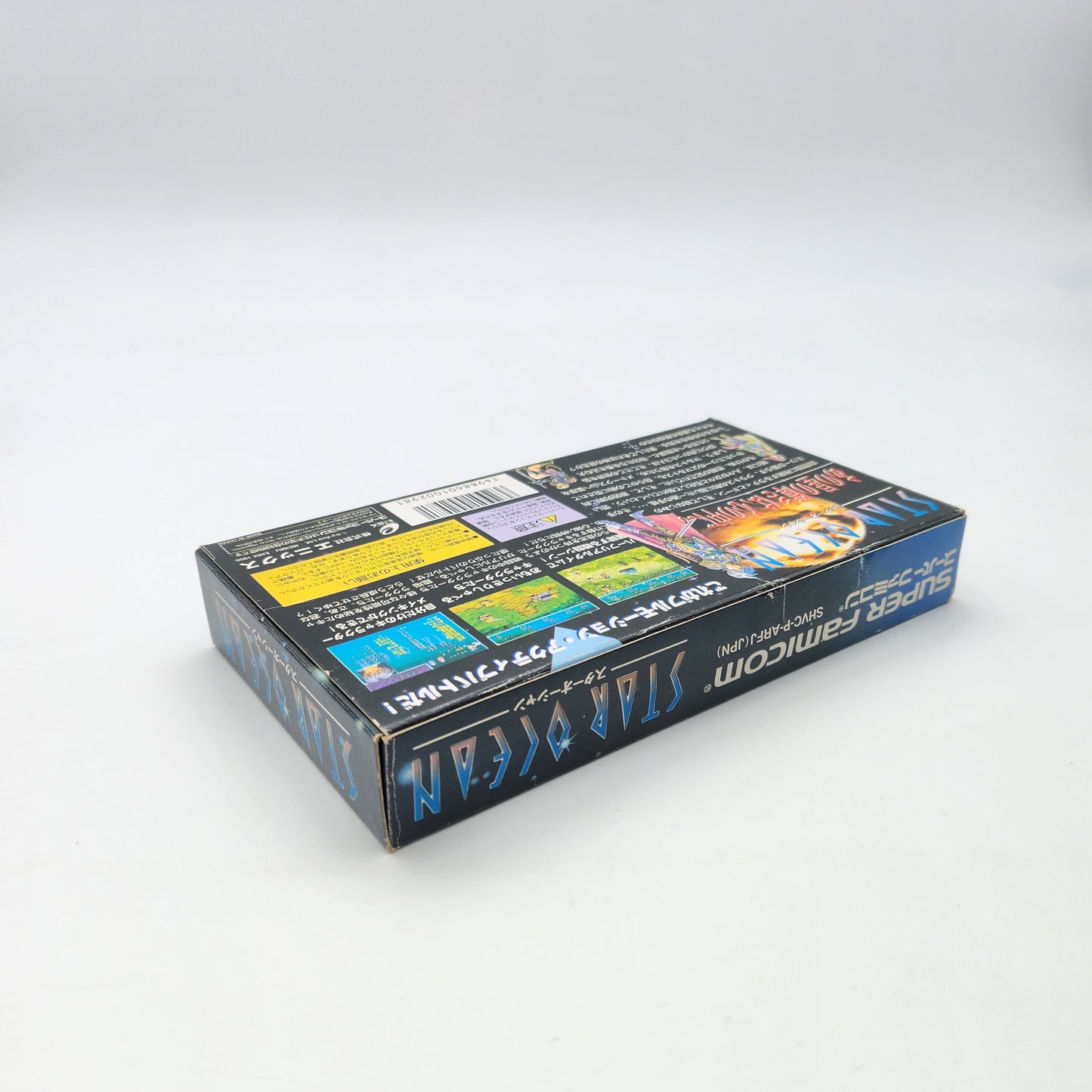 STAR OCEAN - SUPER FAMICOM