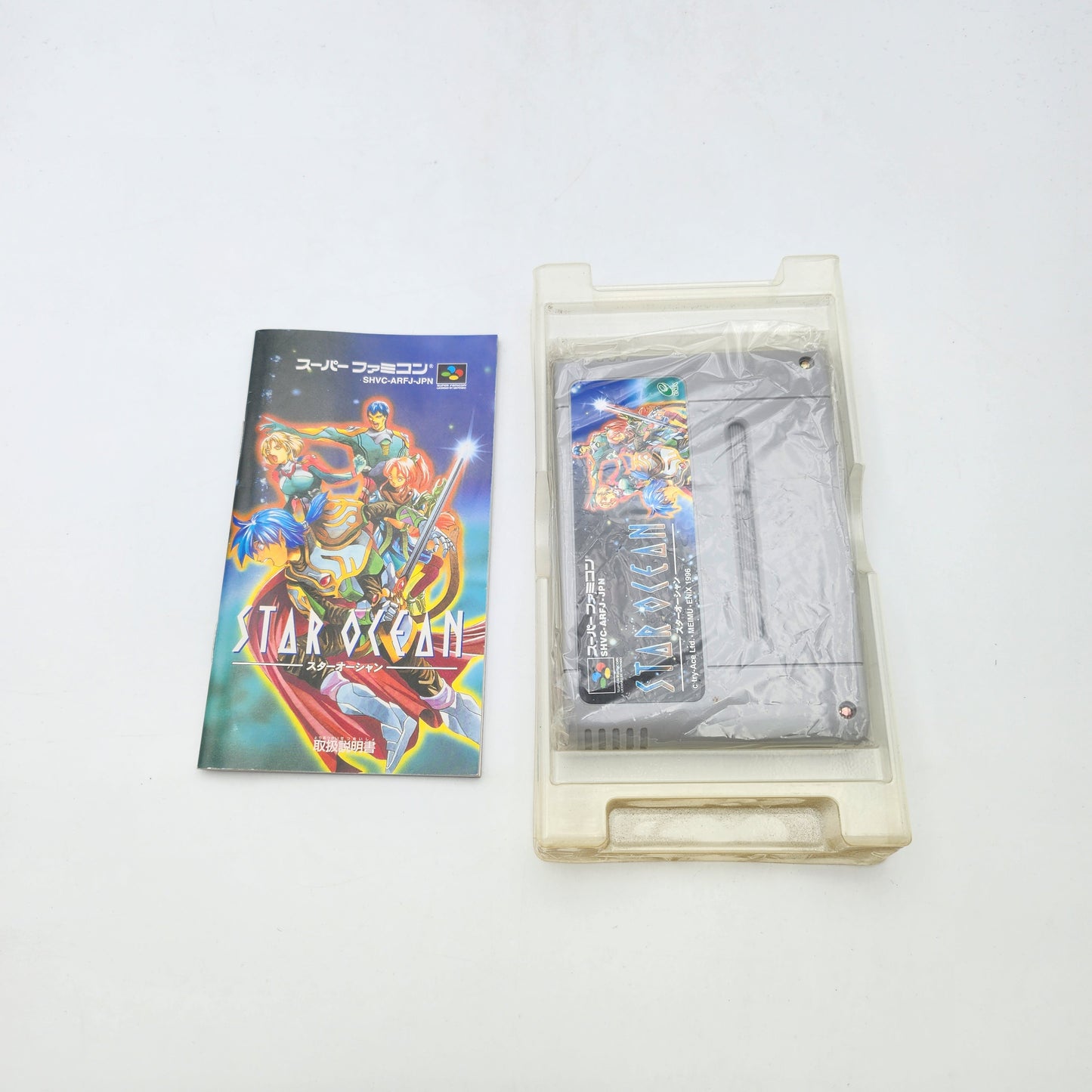 STAR OCEAN - SUPER FAMICOM