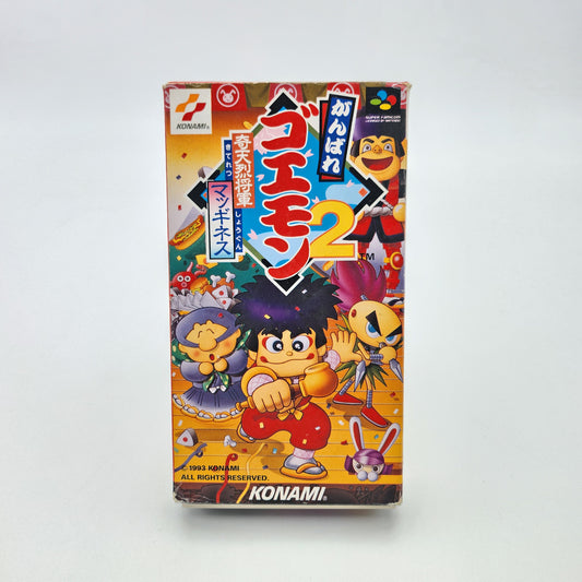 GANBARE GOEMON 2 - SUPER FAMICOM