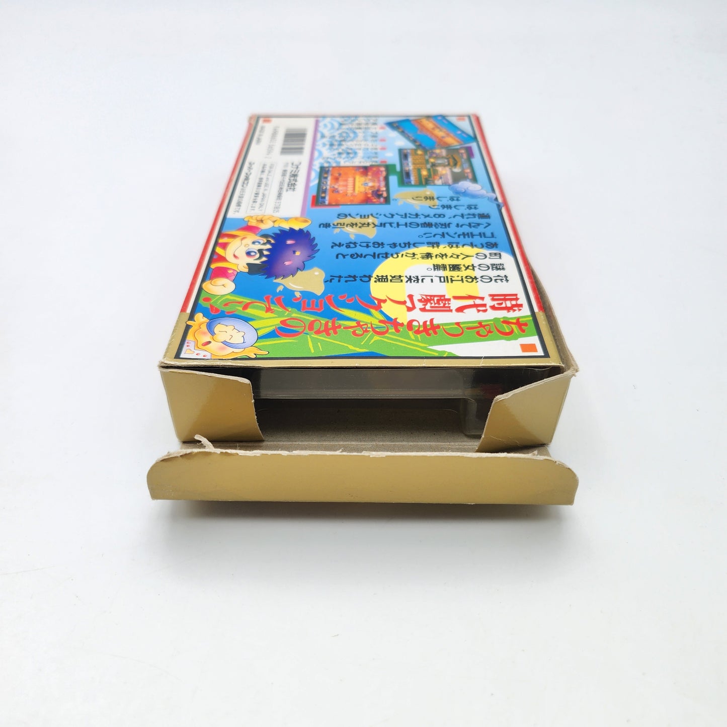 GANBARE GOEMON - SUPER FAMICOM