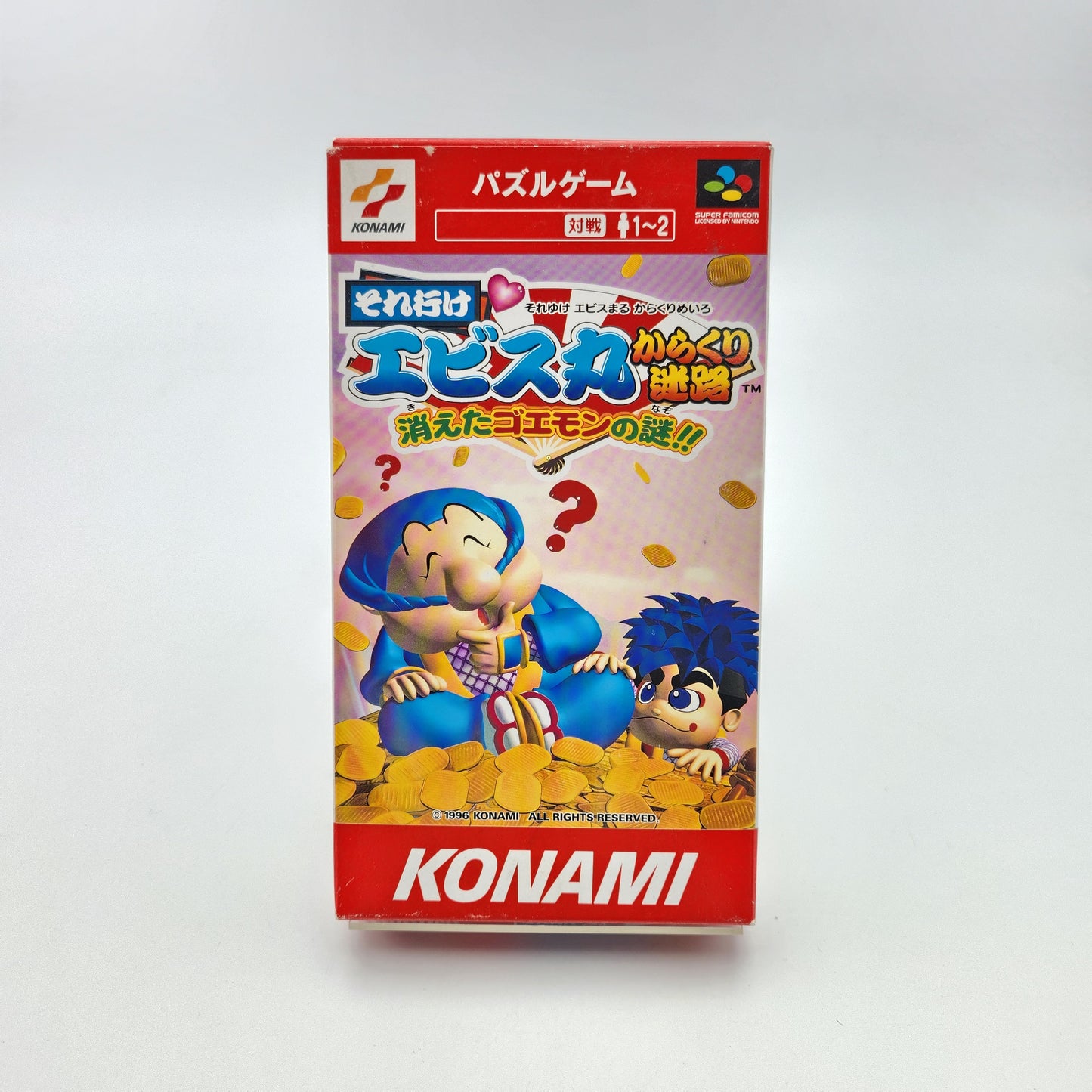 SOREYUKE EBISUMARU! KARAKURI MEIRO KIETA GOEMON NO NAZO - SUPER FAMICOM