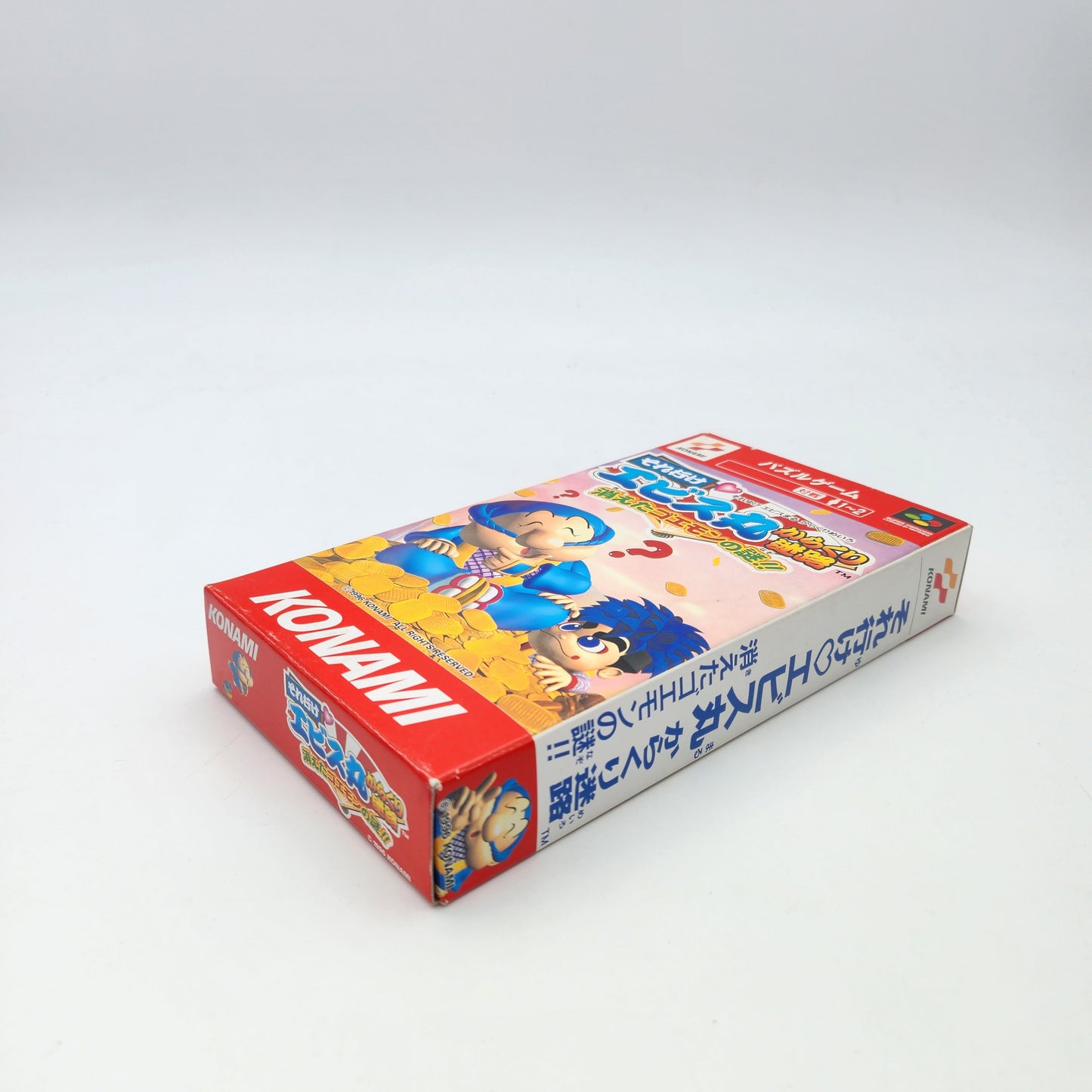 SOREYUKE EBISUMARU! KARAKURI MEIRO KIETA GOEMON NO NAZO - SUPER FAMICOM