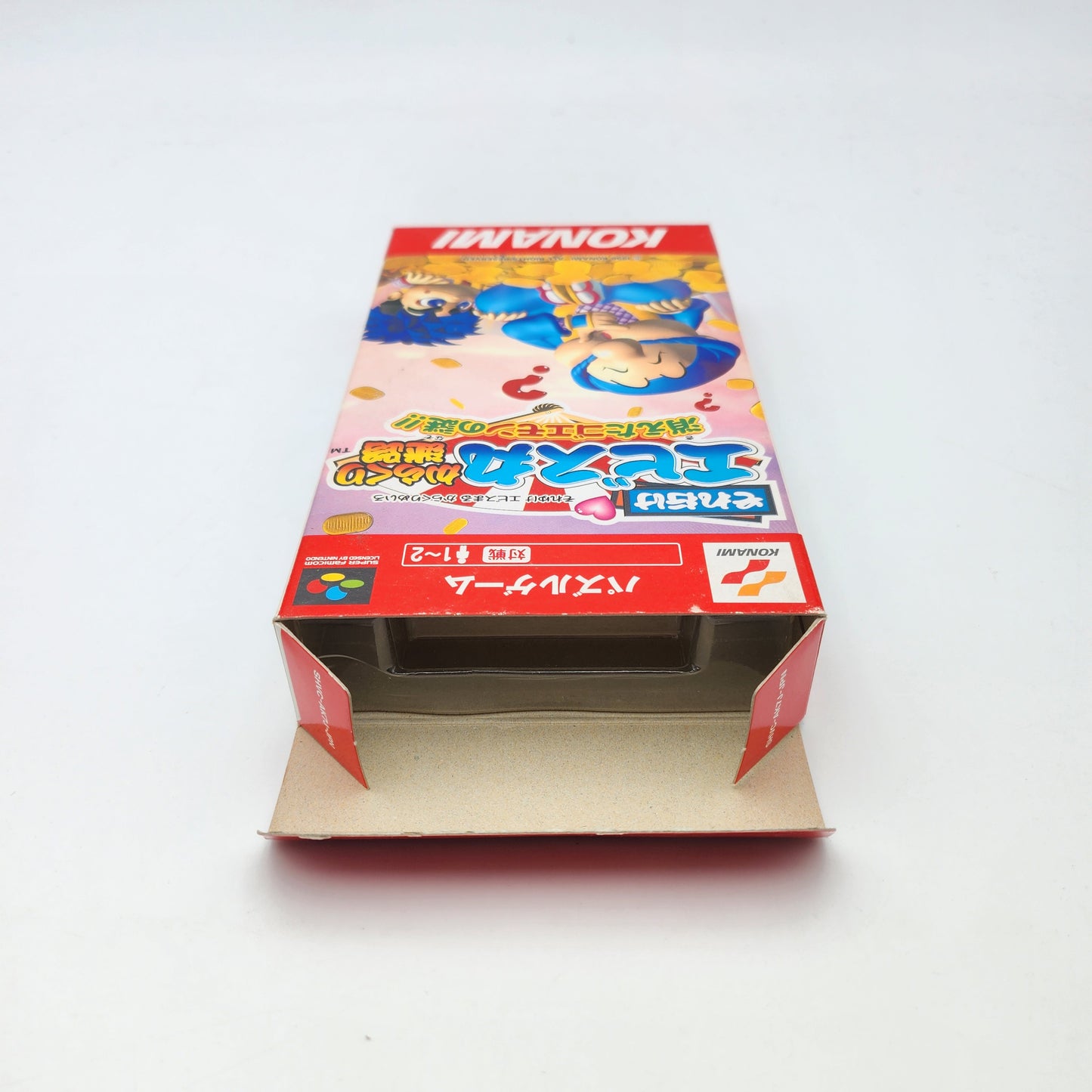 SOREYUKE EBISUMARU! KARAKURI MEIRO KIETA GOEMON NO NAZO - SUPER FAMICOM