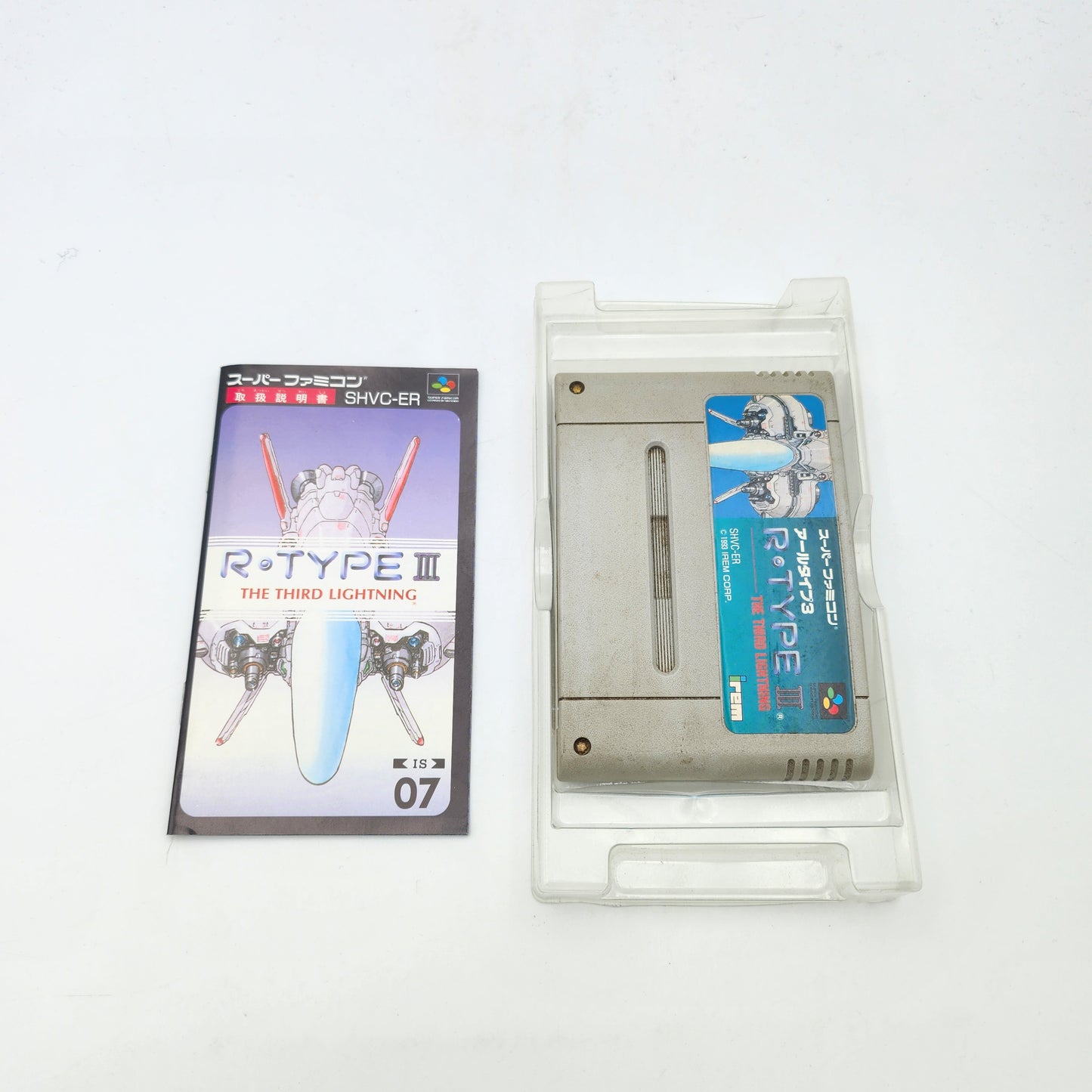 R-TYPE III - SUPER FAMICOM
