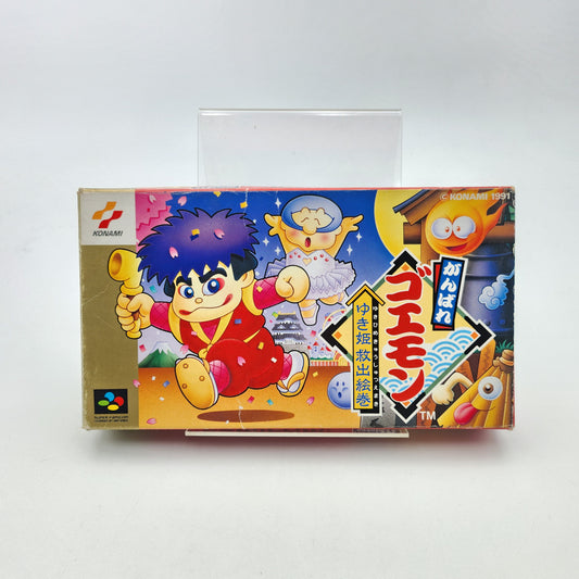 GANBARE GOEMON - SUPER FAMICOM