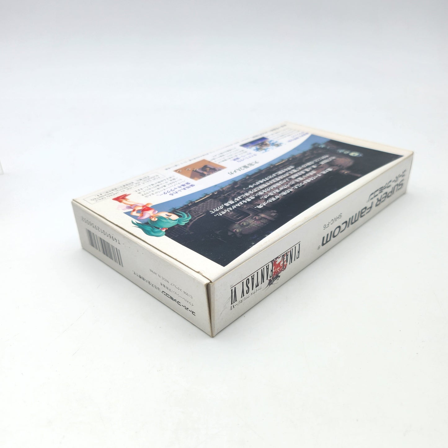 FINAL FANTASY VI - SUPER FAMICOM