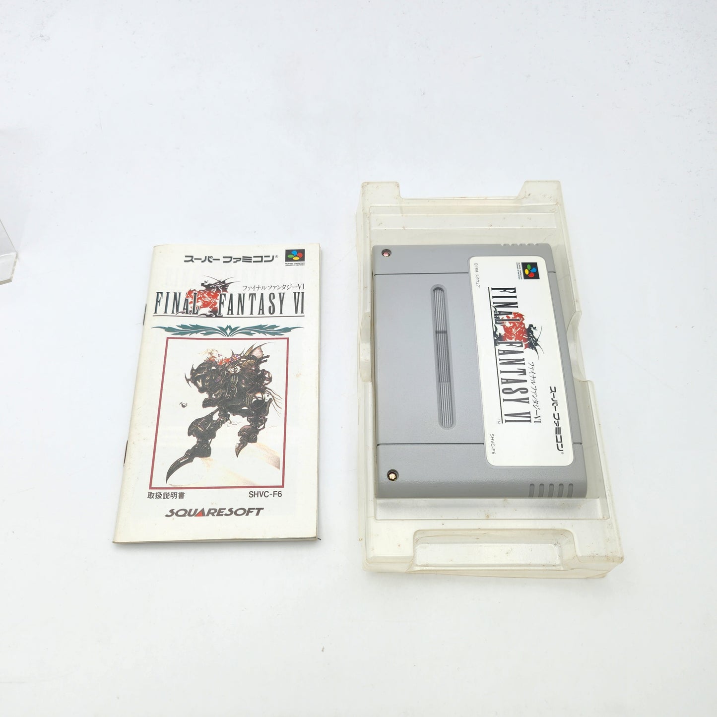 FINAL FANTASY VI - SUPER FAMICOM