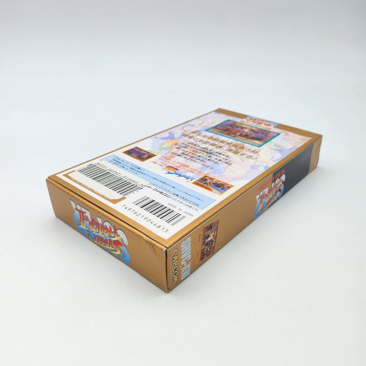 SUPER STREET FIGHTER II - SUPER FAMICOM