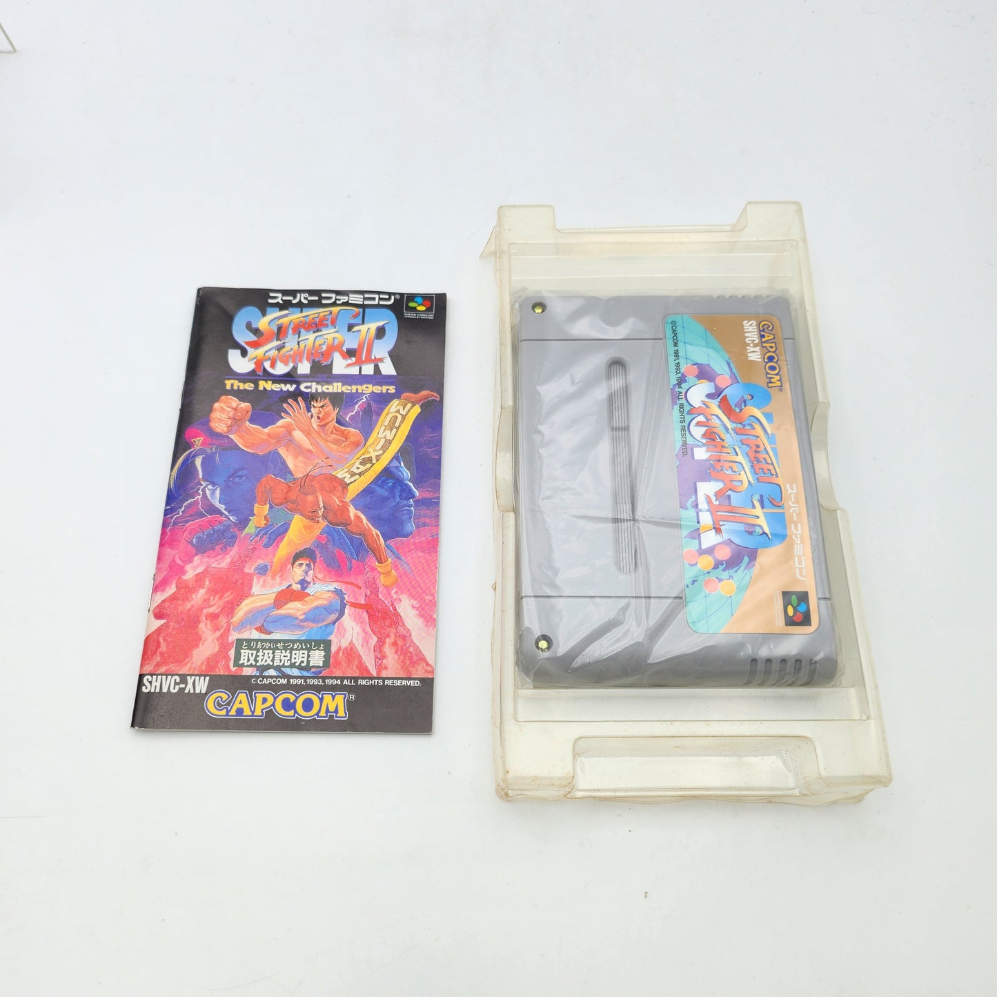 SUPER STREET FIGHTER II - SUPER FAMICOM
