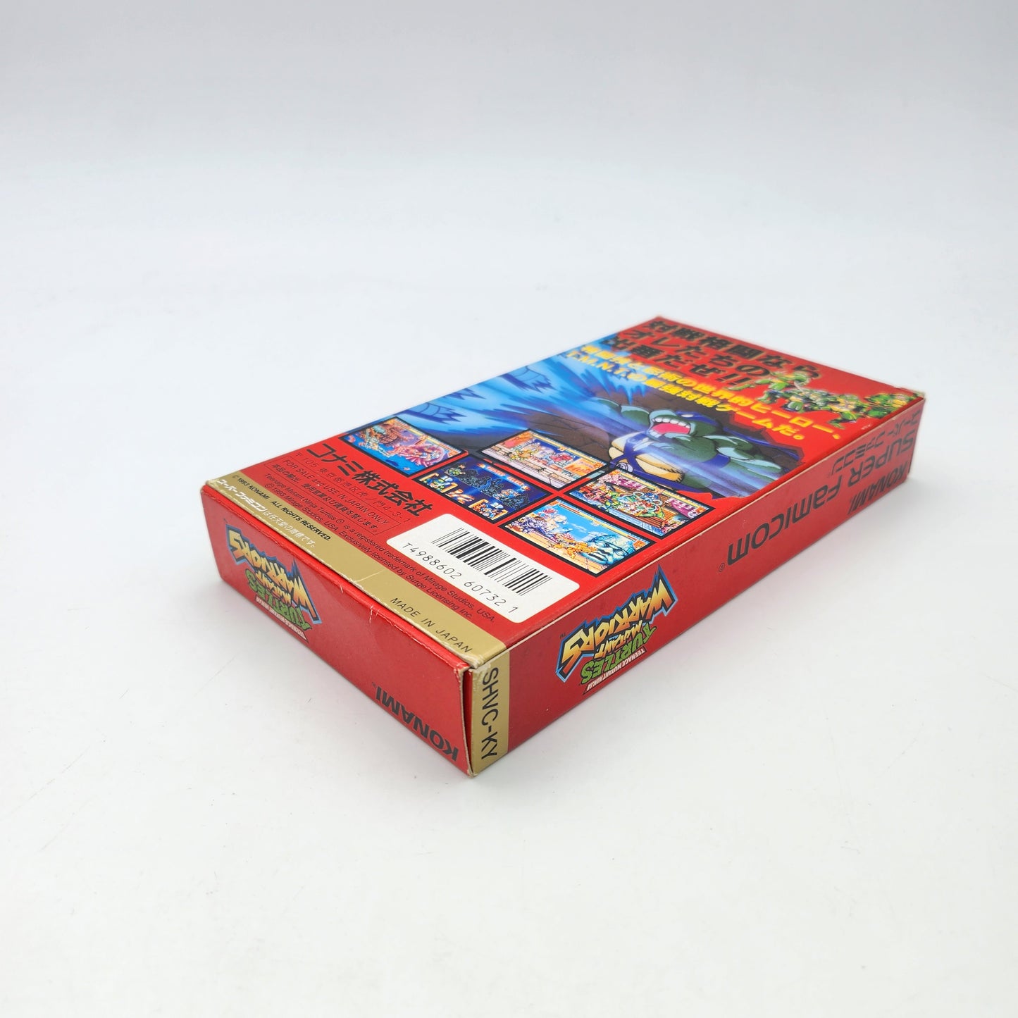 TEENAGE MUTANT NINJA TURTLES MUTANT WARRIORS - SUPER FAMICOM
