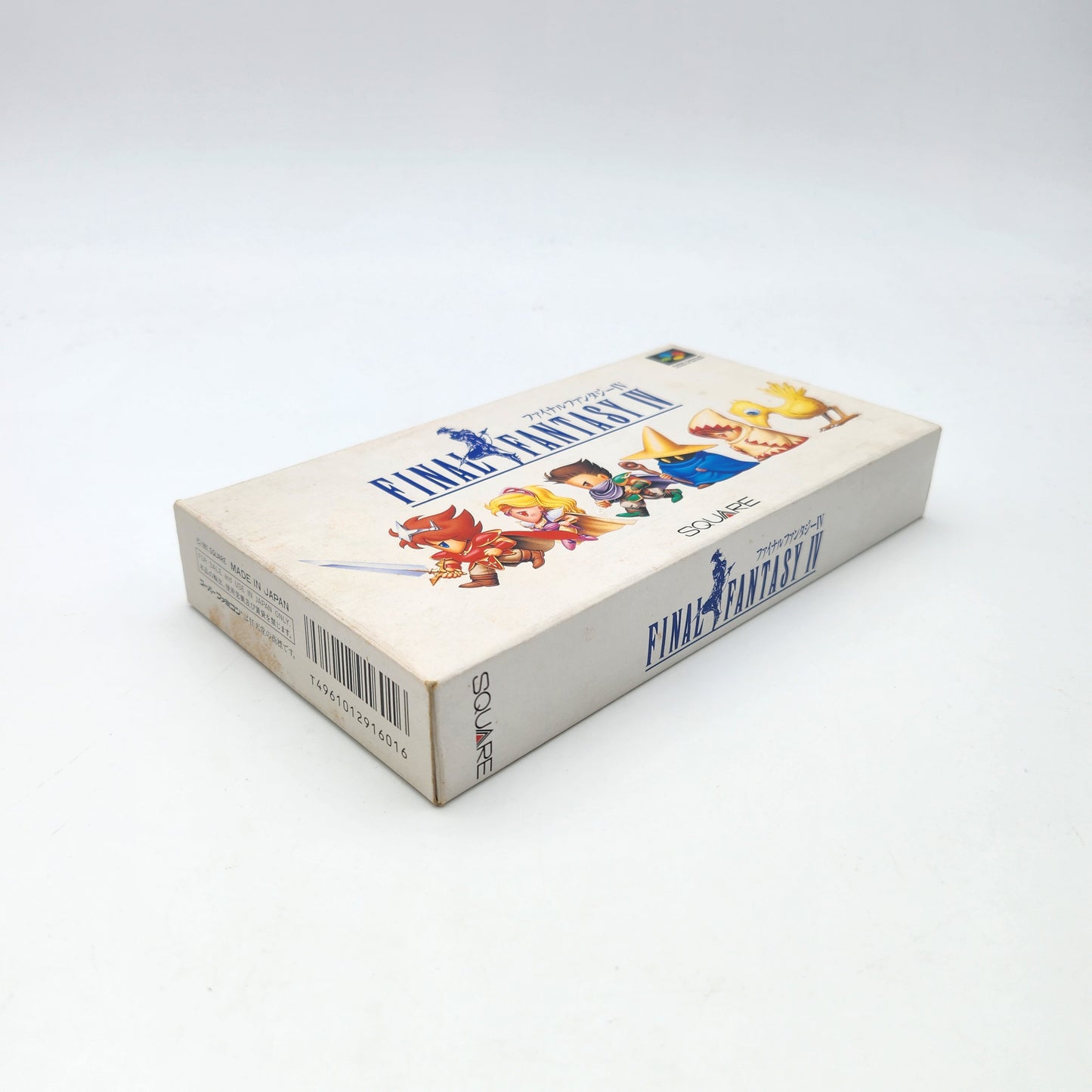 FINAL FANTASY IV - SUPER FAMICOM