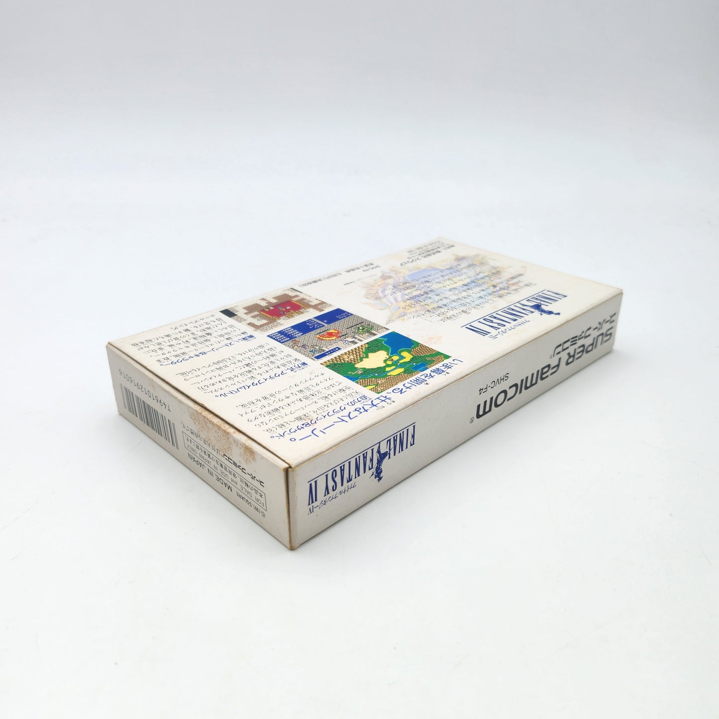 FINAL FANTASY IV - SUPER FAMICOM