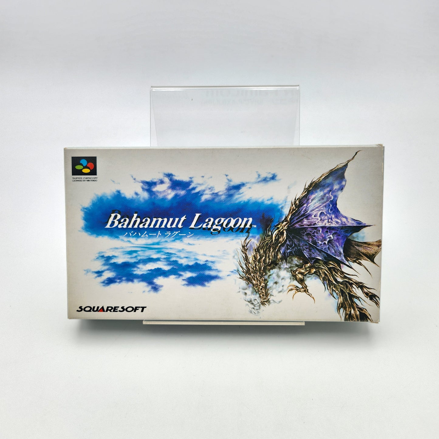 BAHAMUT LAGOON - SUPER FAMICOM