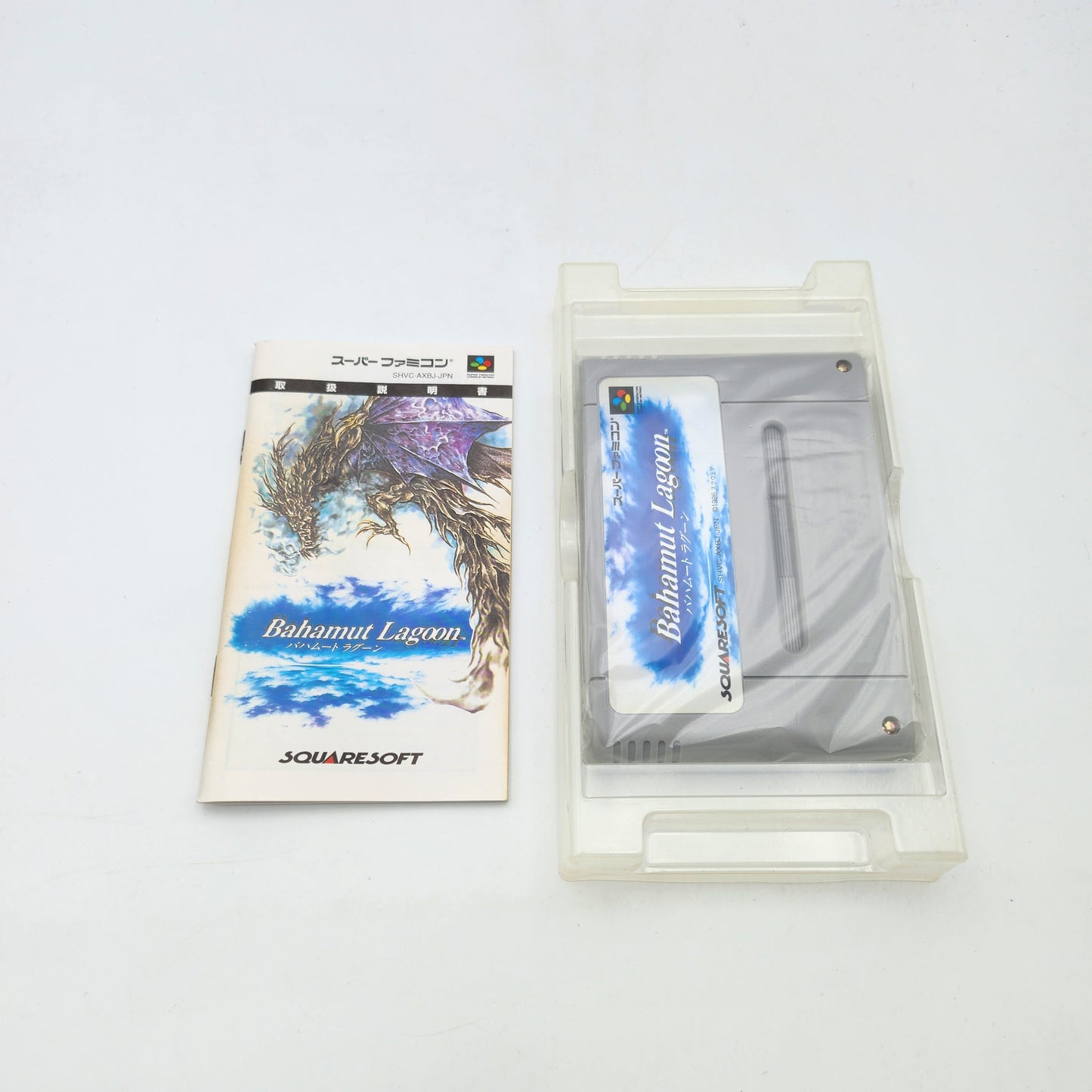 BAHAMUT LAGOON - SUPER FAMICOM