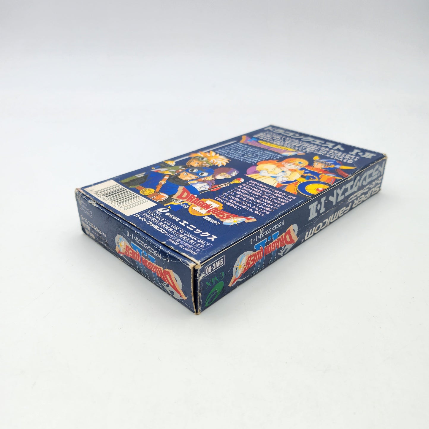 DRAGON QUEST I II - SUPER FAMICOM