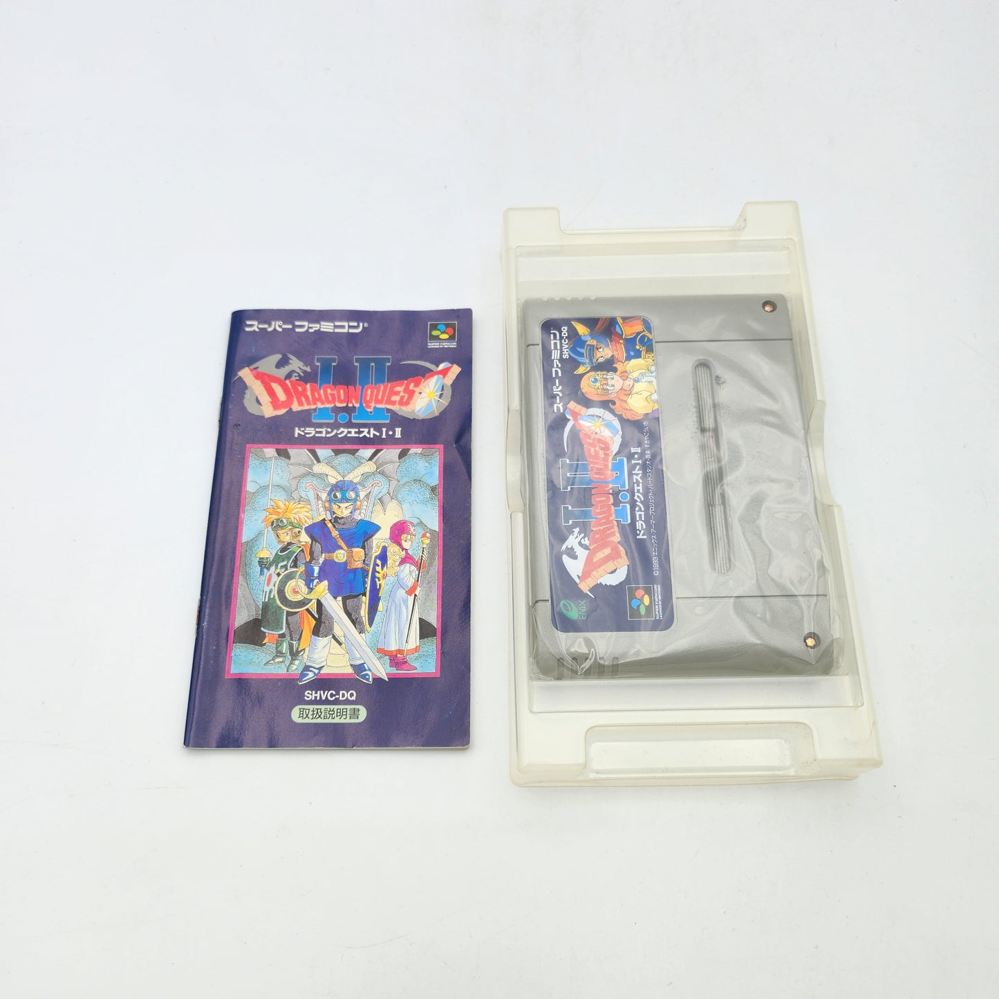 DRAGON QUEST I II - SUPER FAMICOM