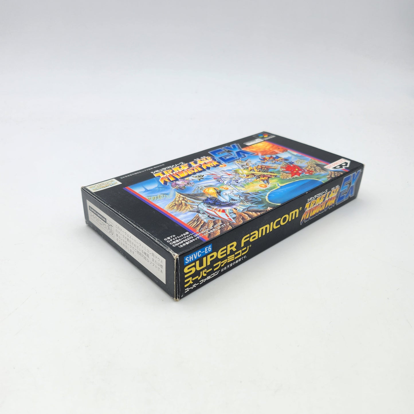 SUPER ROBOT WARS EX - SUPER FAMICOM