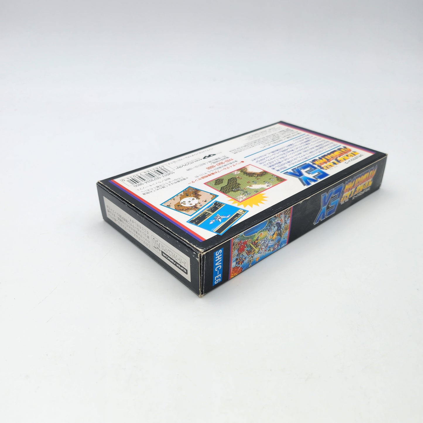 SUPER ROBOT WARS EX - SUPER FAMICOM