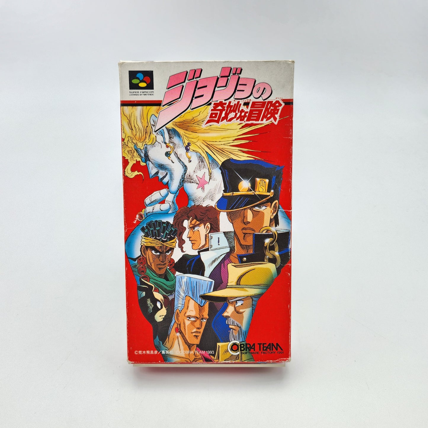 JOJO BIZARRE ADVENTURE - SUPER FAMICOM