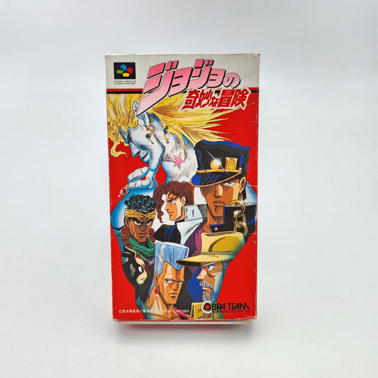 JOJO BIZARRE ADVENTURE - SUPER FAMICOM