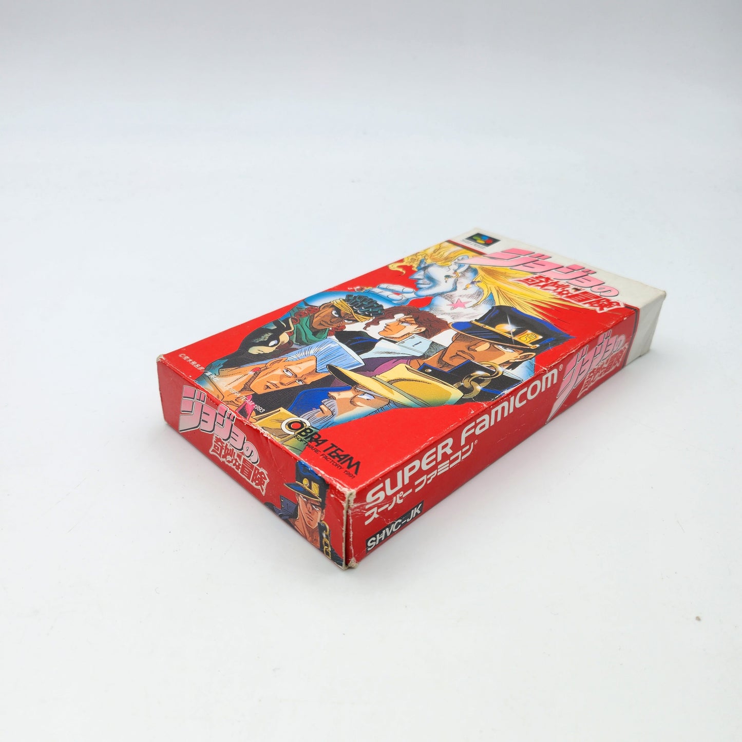 JOJO BIZARRE ADVENTURE - SUPER FAMICOM
