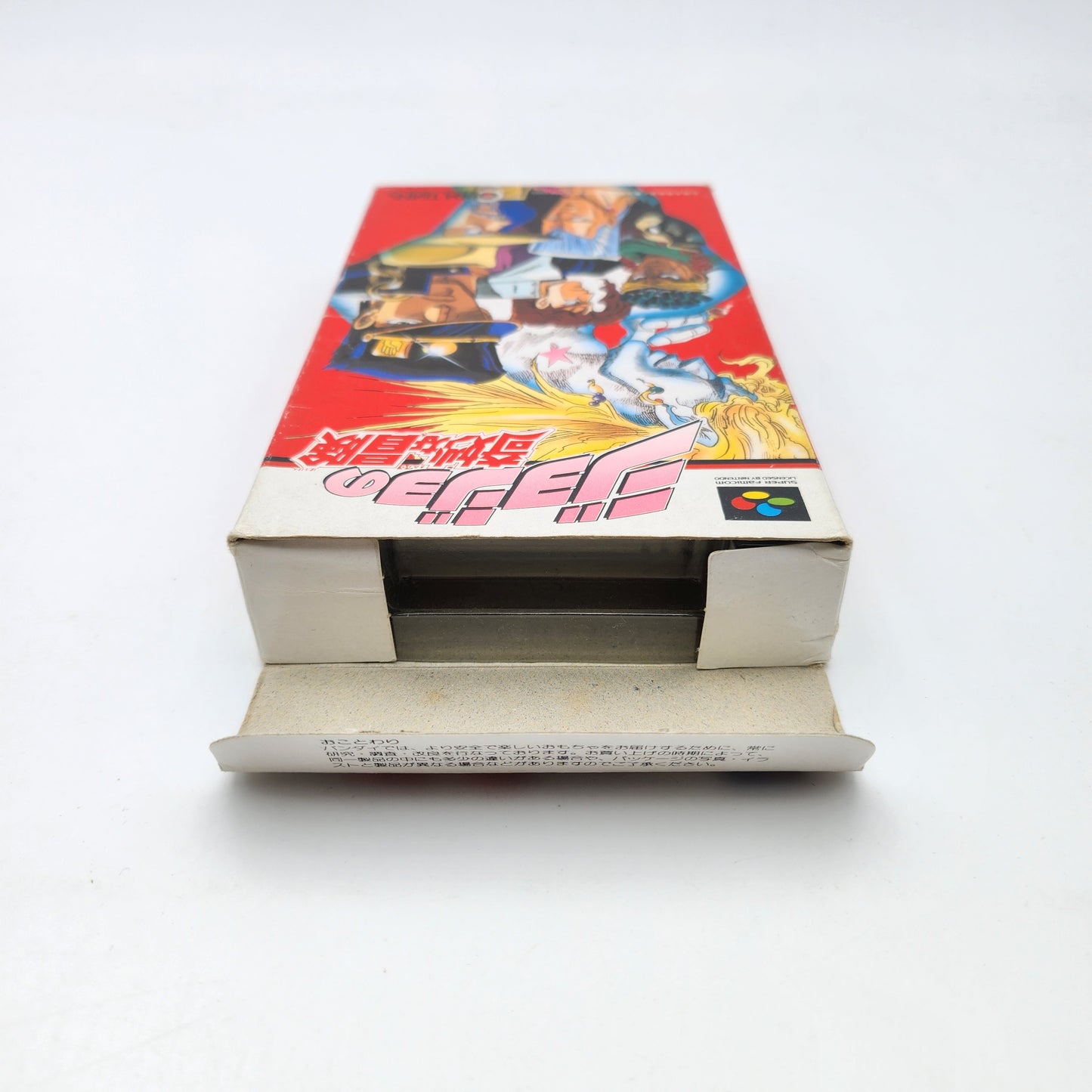 JOJO BIZARRE ADVENTURE - SUPER FAMICOM
