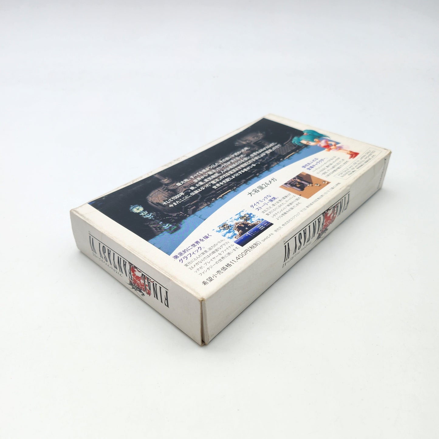 FINAL FANTASY VI - SUPER FAMICOM