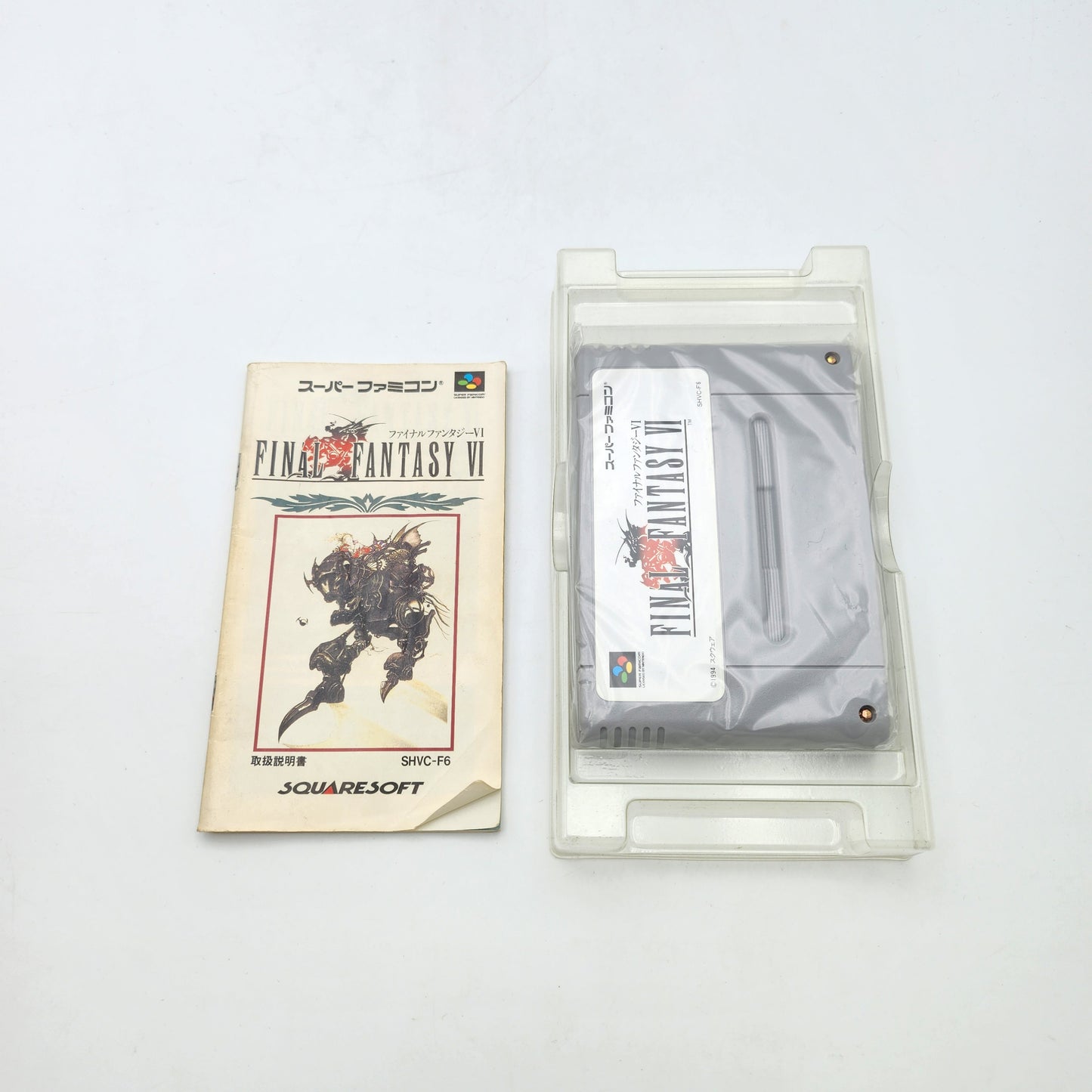FINAL FANTASY VI - SUPER FAMICOM