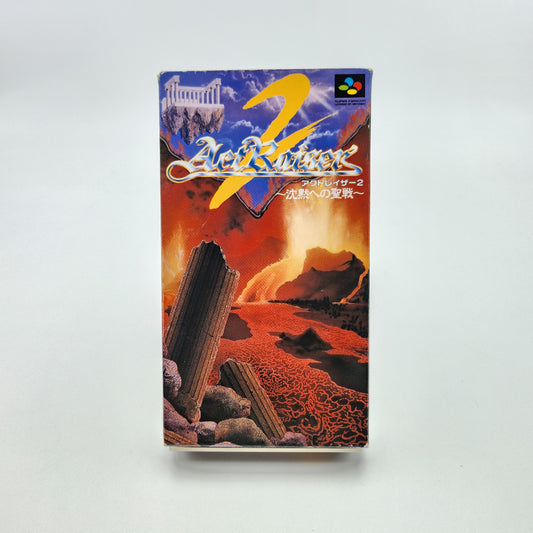 ACTRAISER 2 - SUPER FAMICOM
