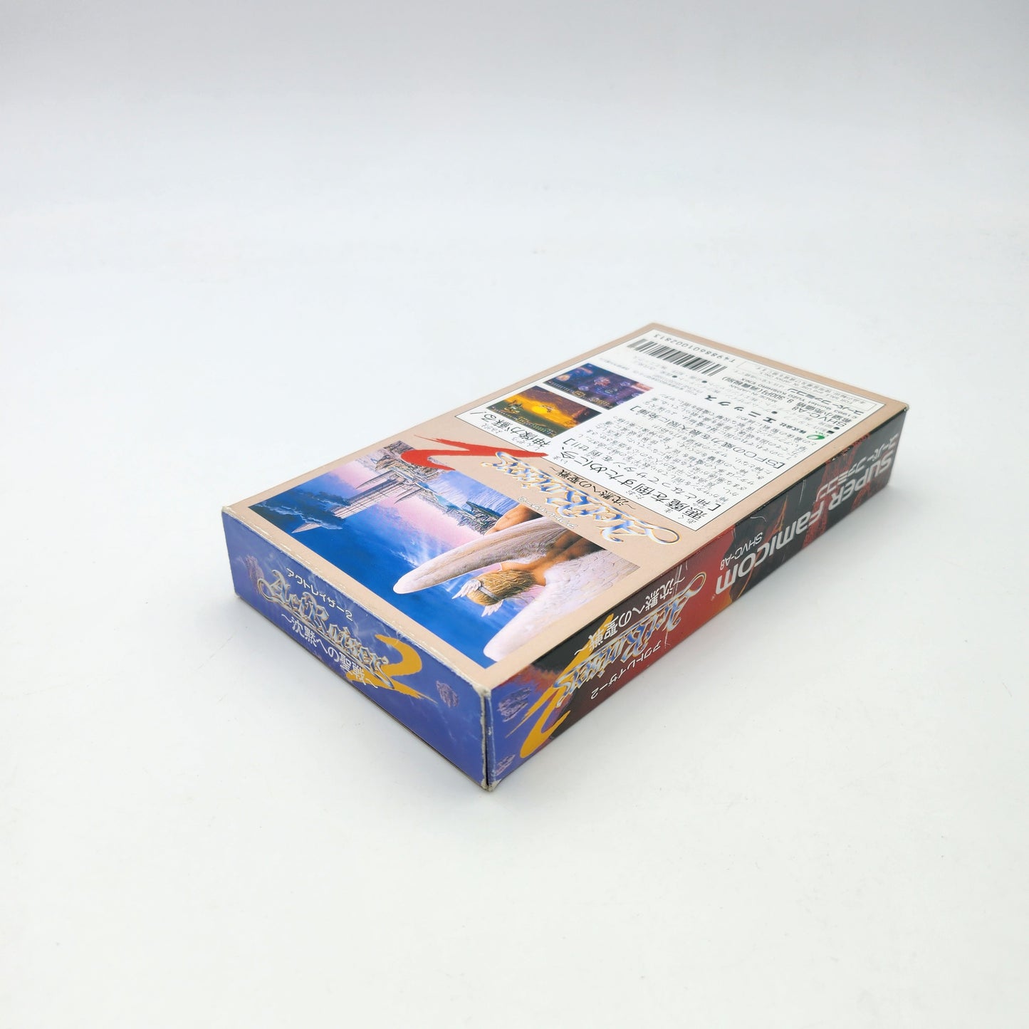 ACTRAISER 2 - SUPER FAMICOM