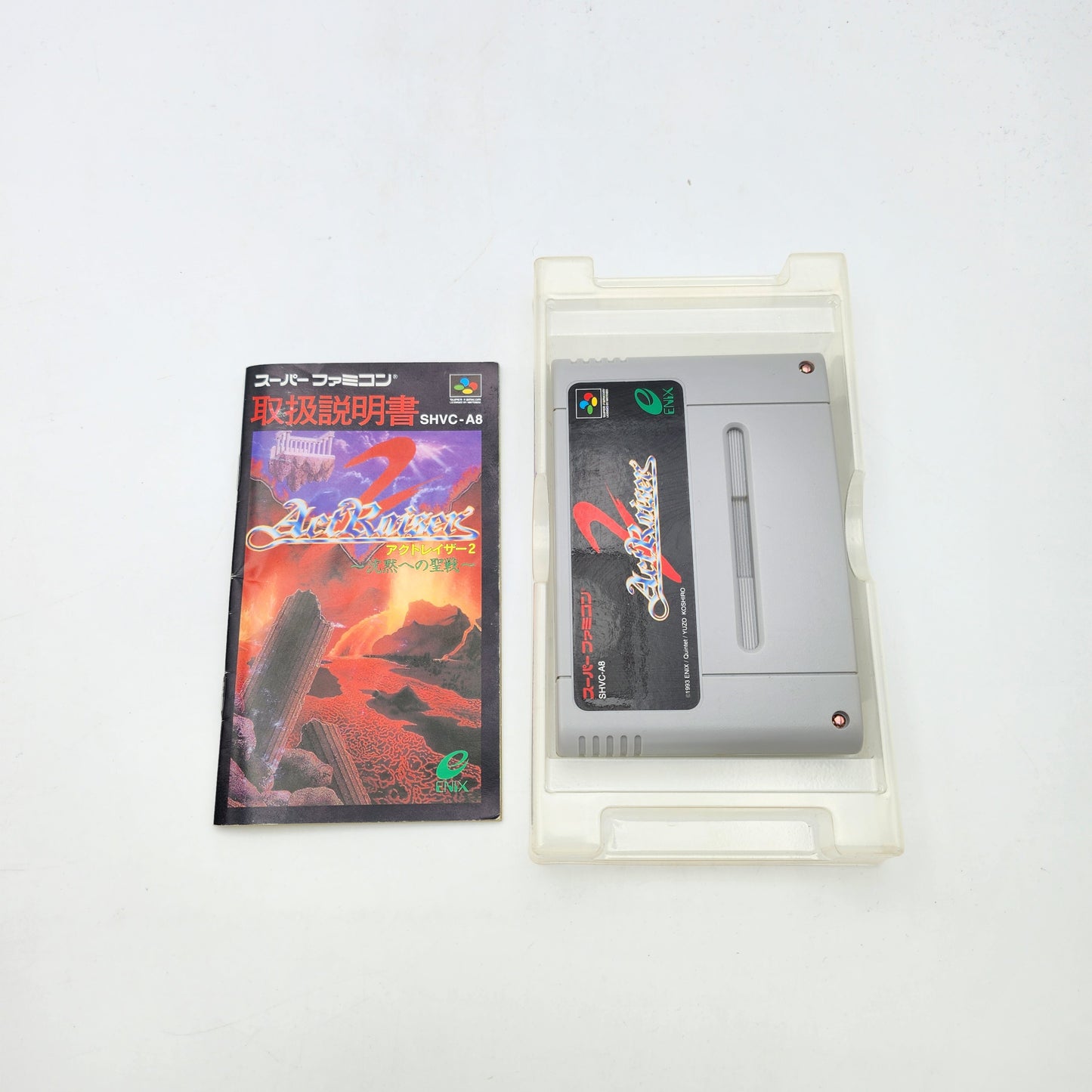 ACTRAISER 2 - SUPER FAMICOM