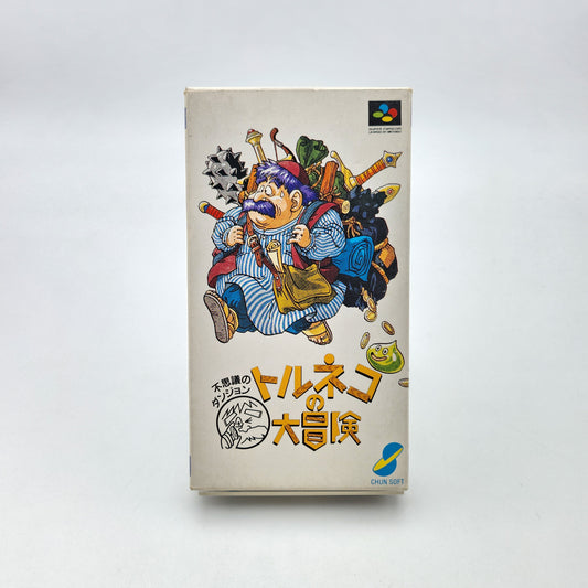 TORNEKO NO DAIBOKEN : FUSHIGI NO DUNGEON - SUPER FAMICOM