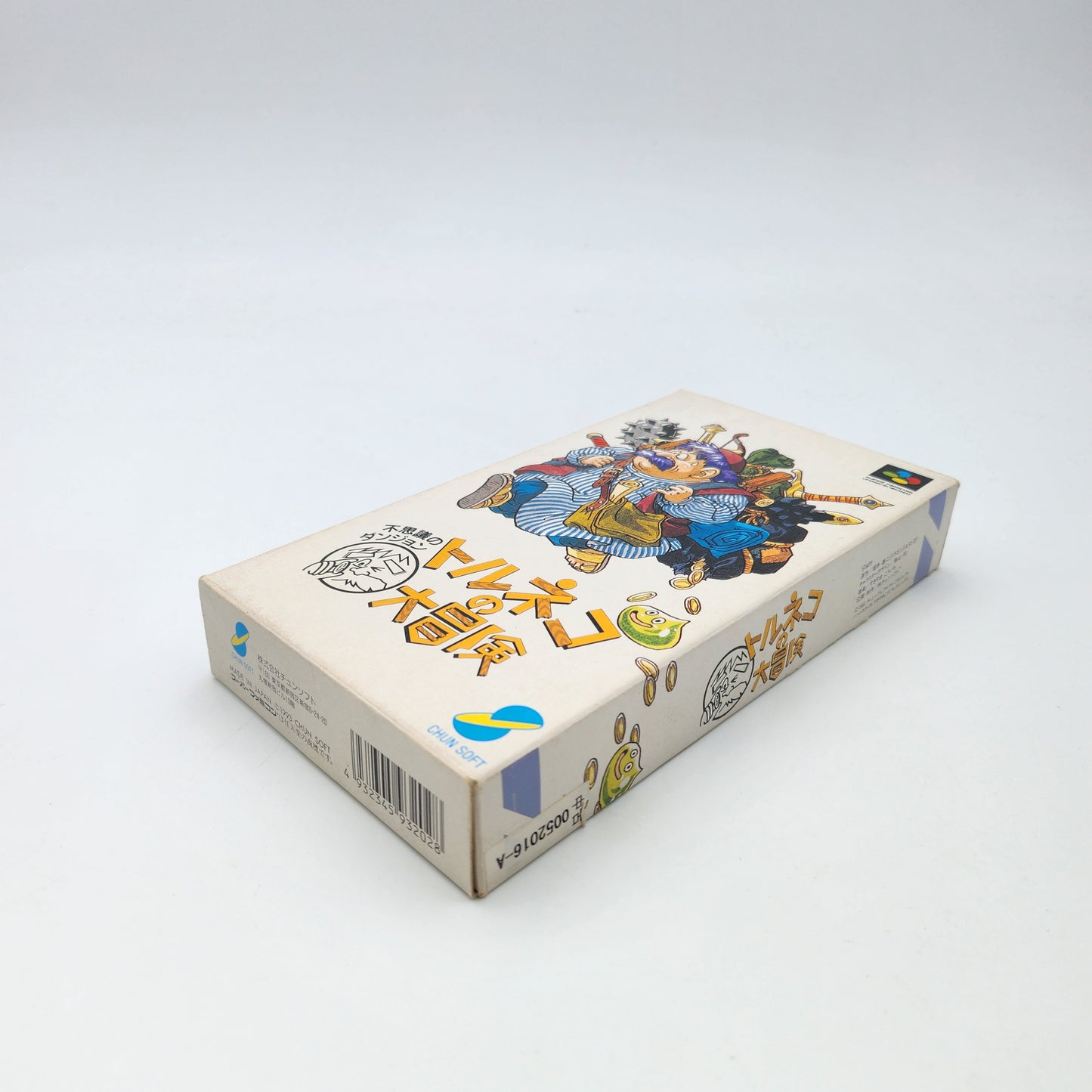TORNEKO NO DAIBOKEN : FUSHIGI NO DUNGEON - SUPER FAMICOM