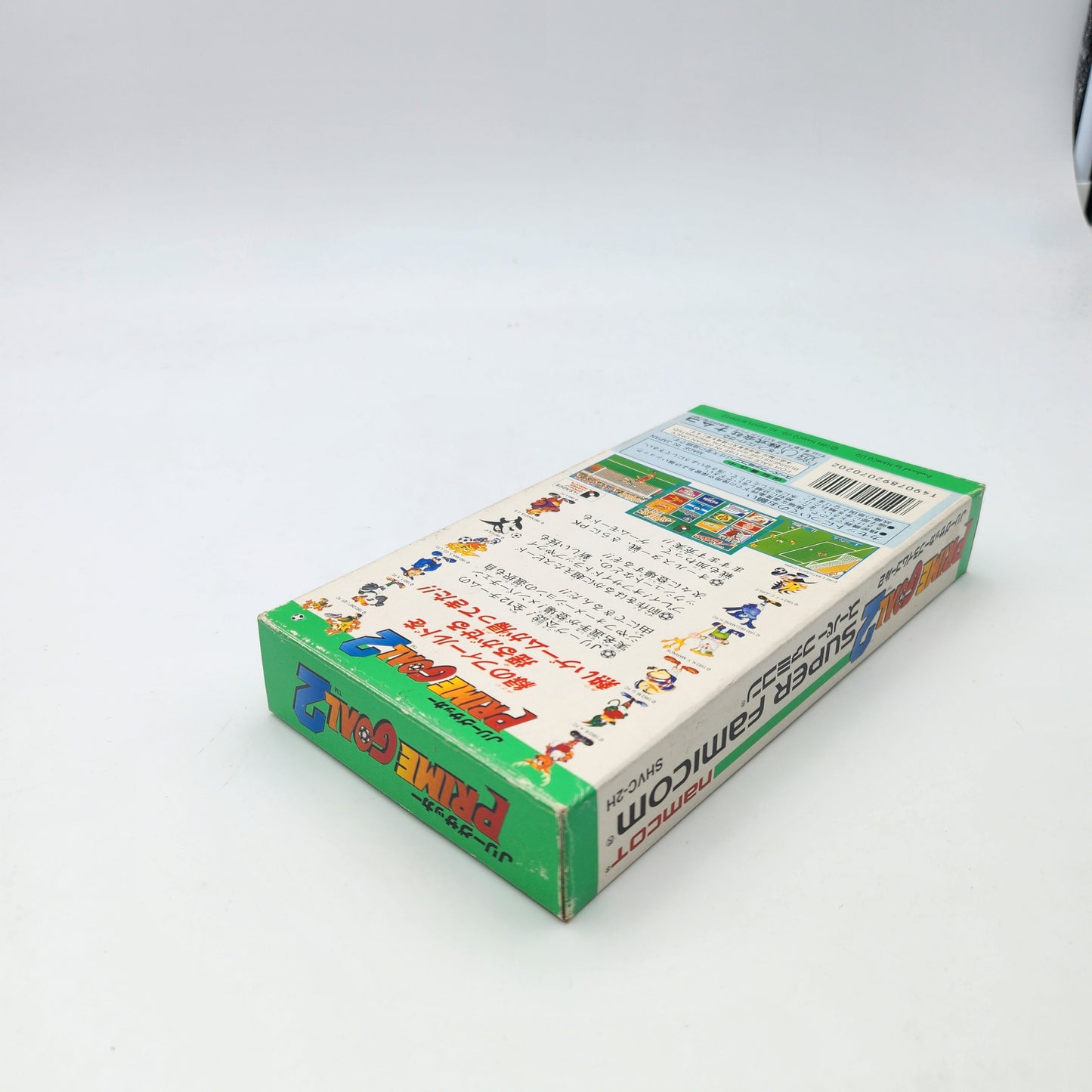 PRIME GOAL 2 - SUPER FAMICOM