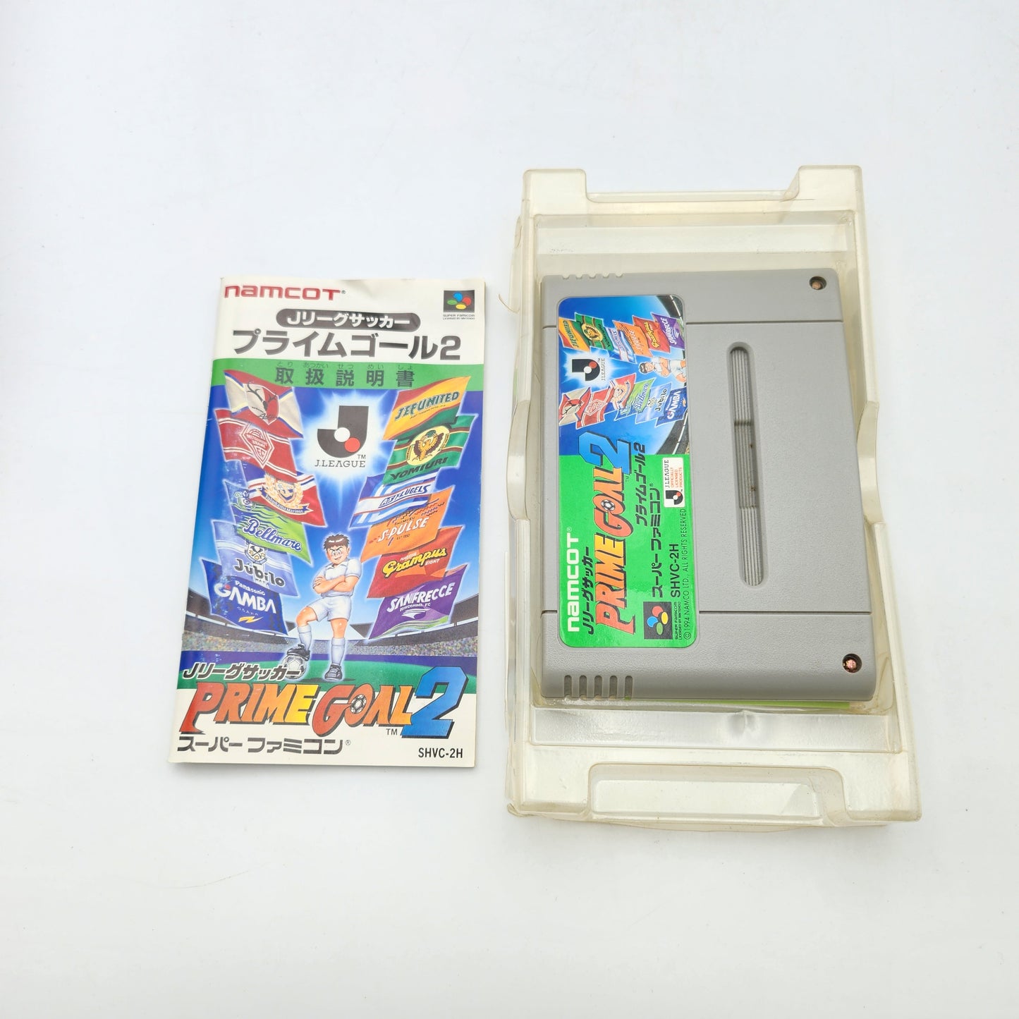 PRIME GOAL 2 - SUPER FAMICOM