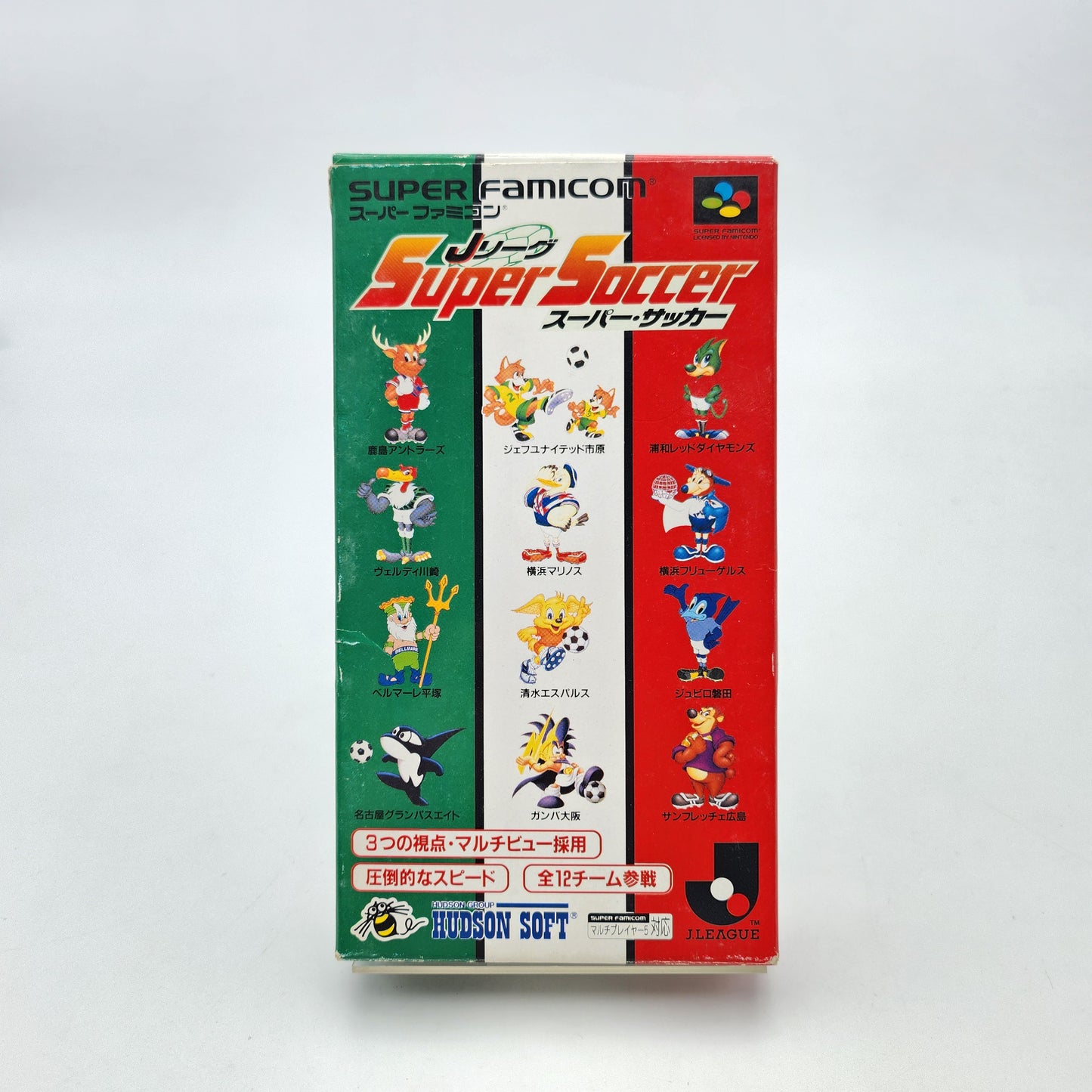 SUPER SOCCER - SUPER FAMICOM