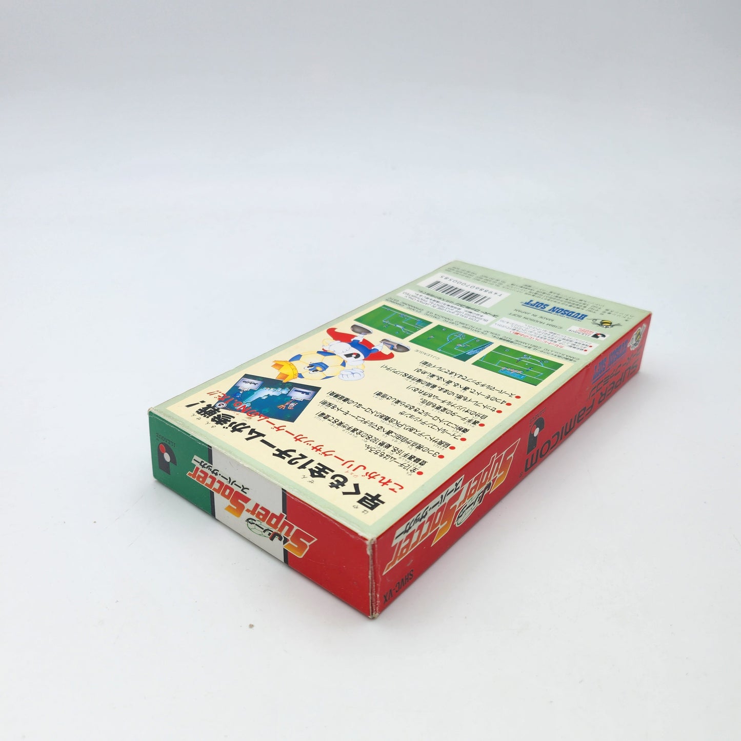 SUPER SOCCER - SUPER FAMICOM