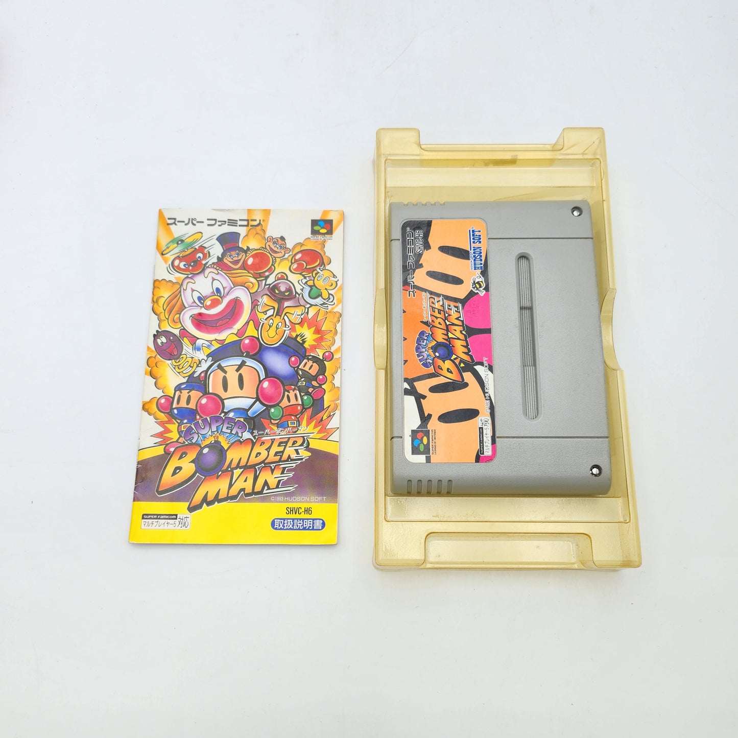 SUPER BOMBERMAN - SUPER FAMICOM