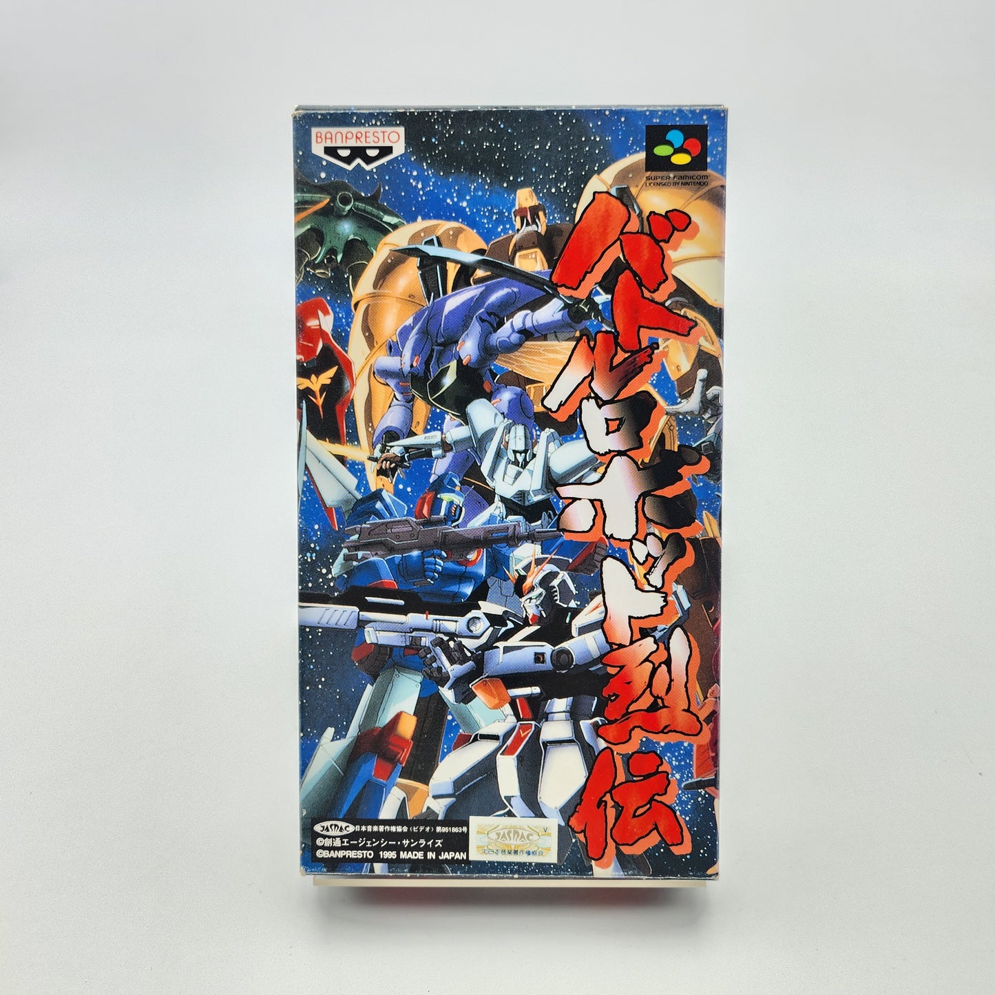 BATTLE ROBOT RETSUDEN - SUPER FAMICOM