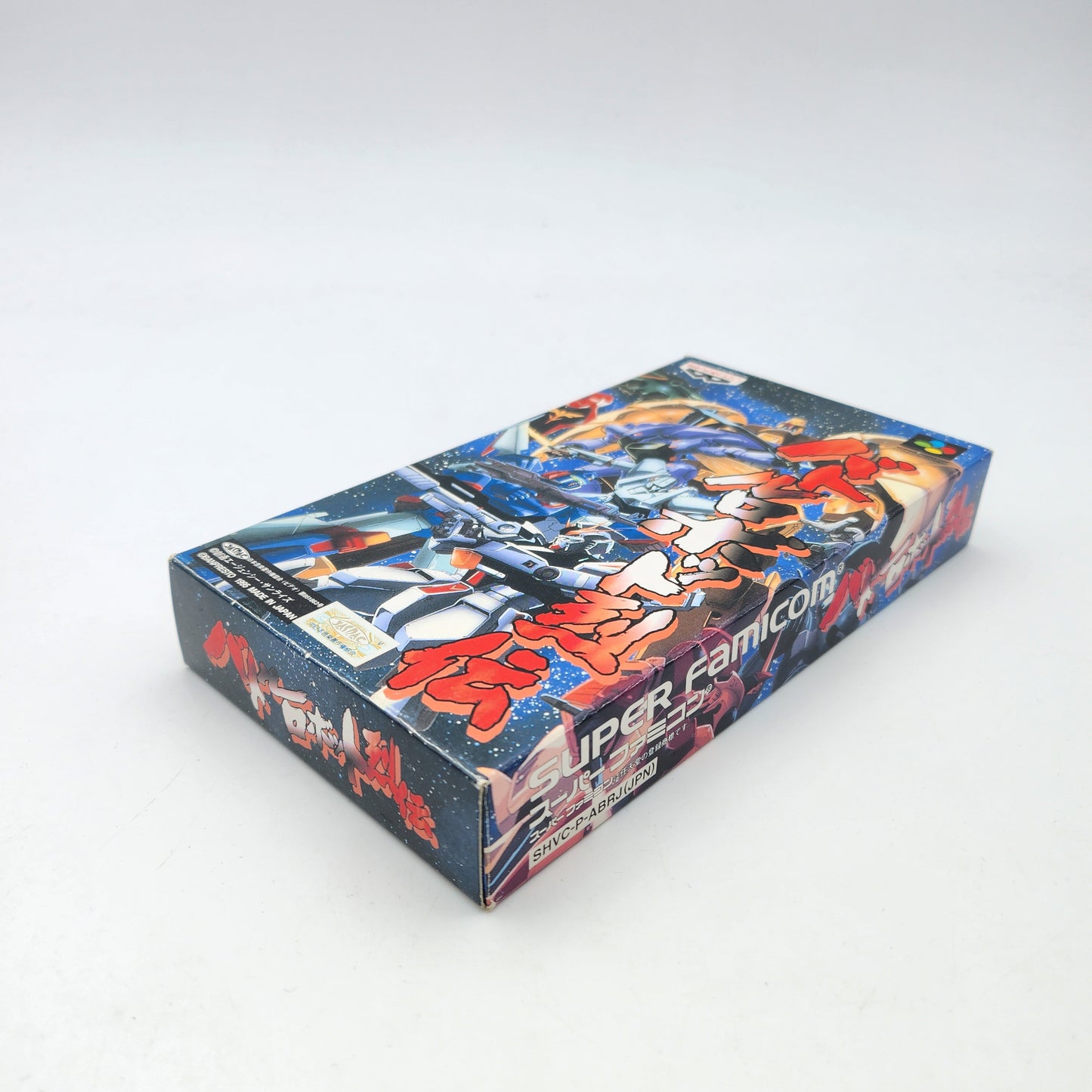 BATTLE ROBOT RETSUDEN - SUPER FAMICOM