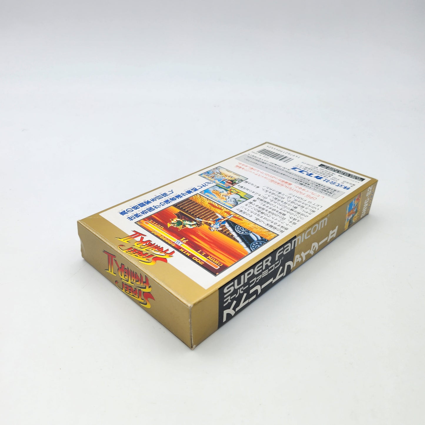 STREET FIGHTER II - SUPER FAMICOM