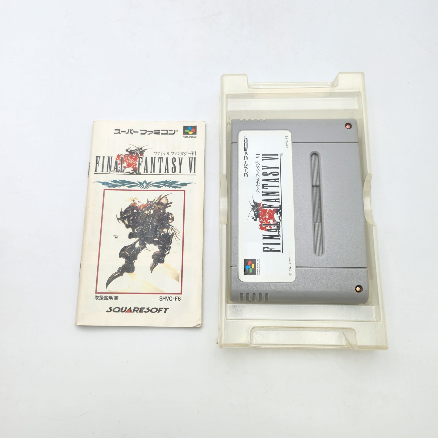 FINAL FANTASY VI - SUPER FAMICOM