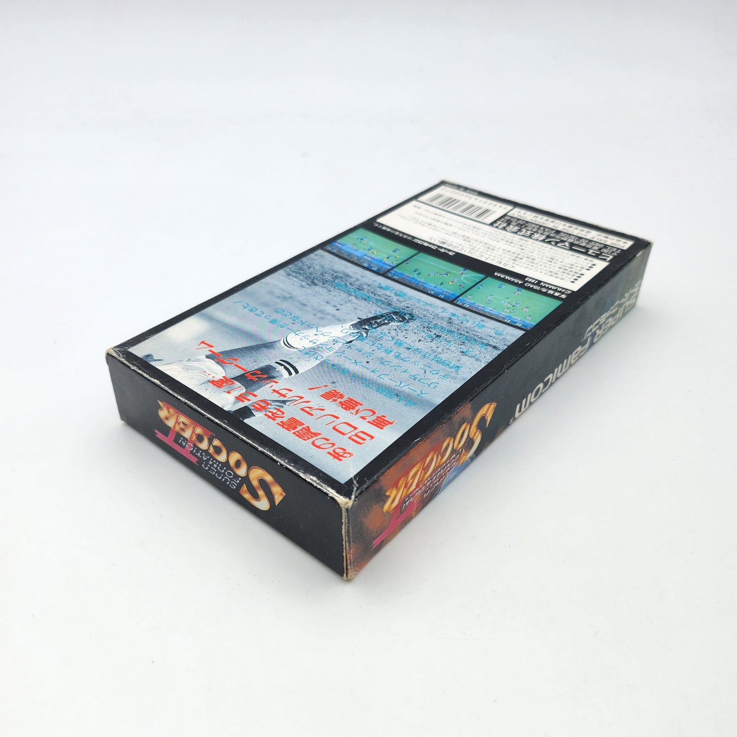 SUPER FORMATION SOCCER II - SUPER FAMICOM